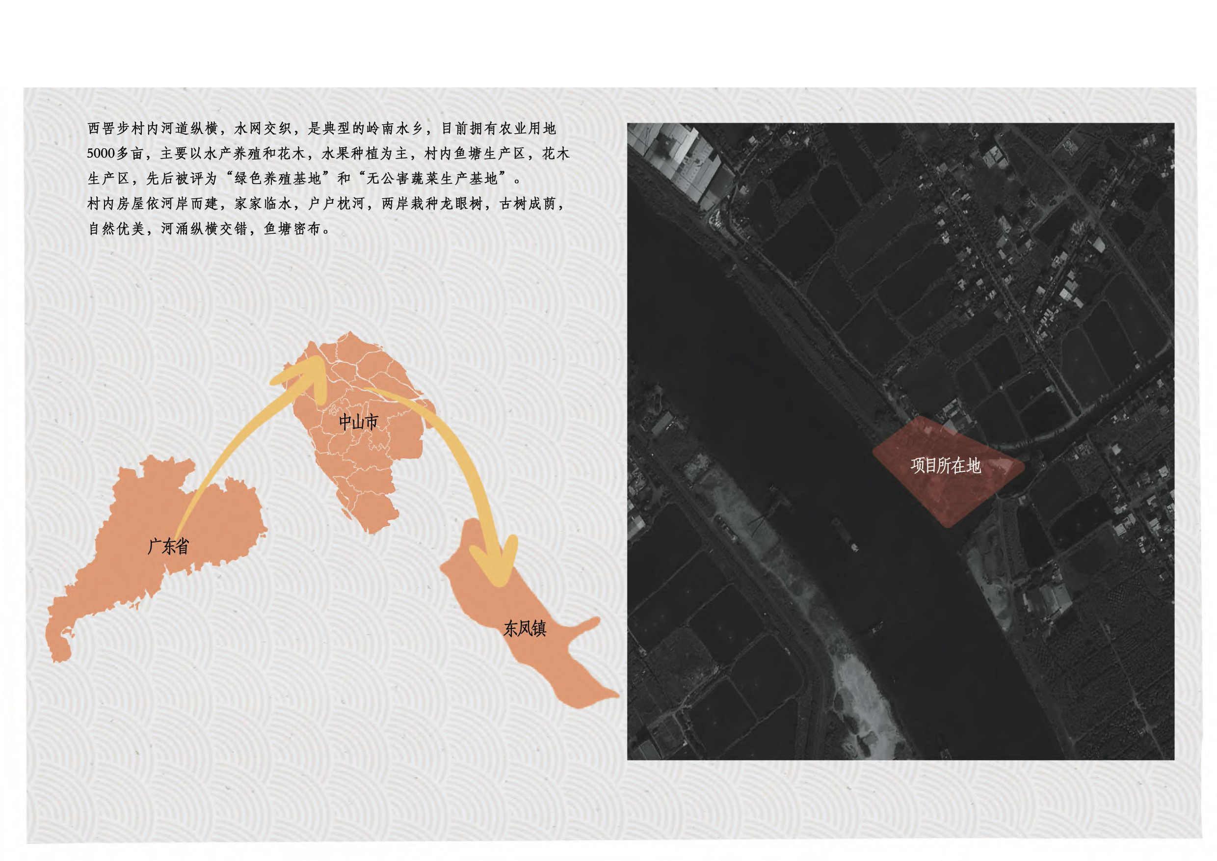张千惠最终定稿_opt-0字.pdf 第3页