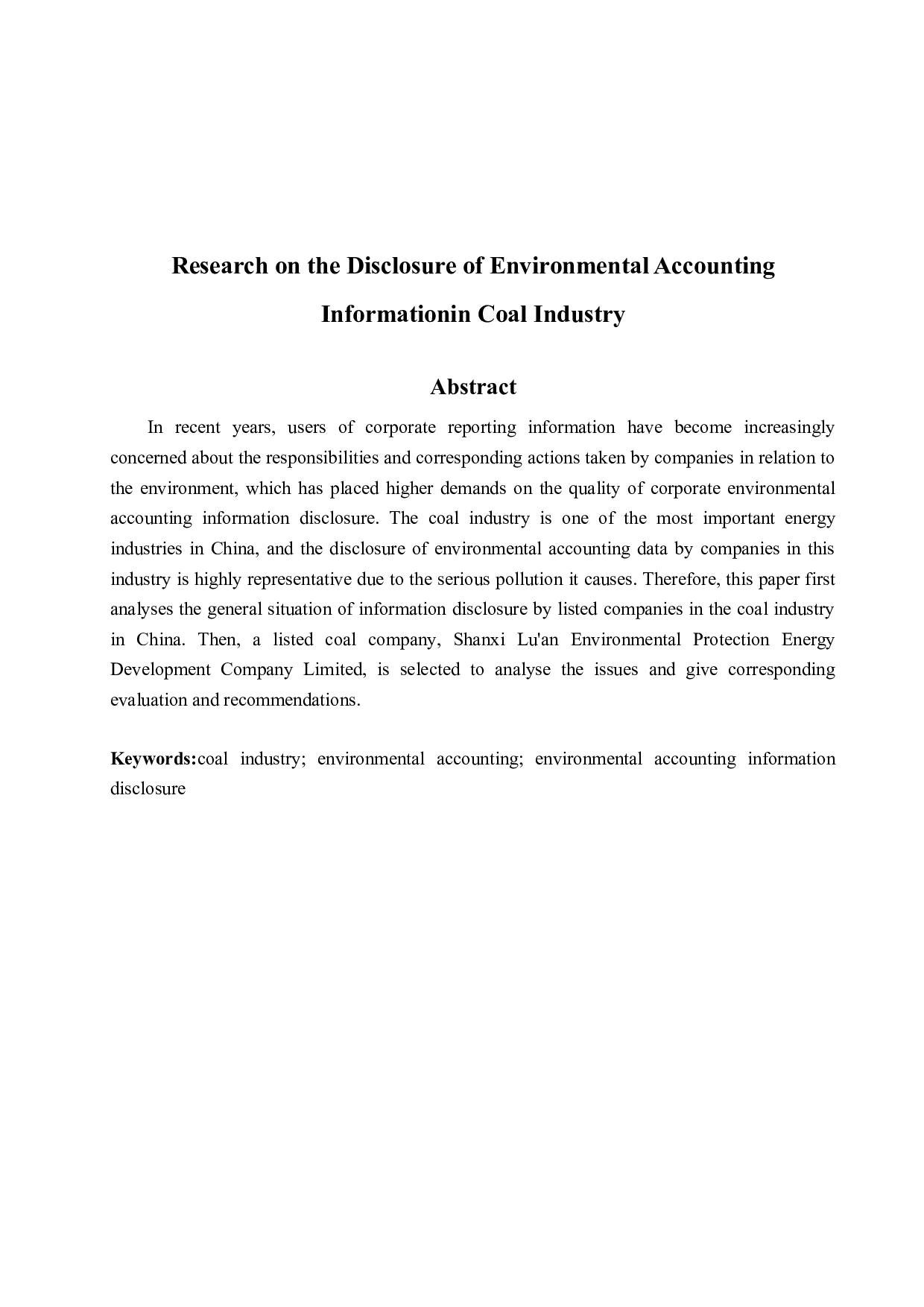 煤炭行业环境会计信息披露问题研究-以山西潞安环保能源开发股份有限公司为例-12878字.doc 第2页