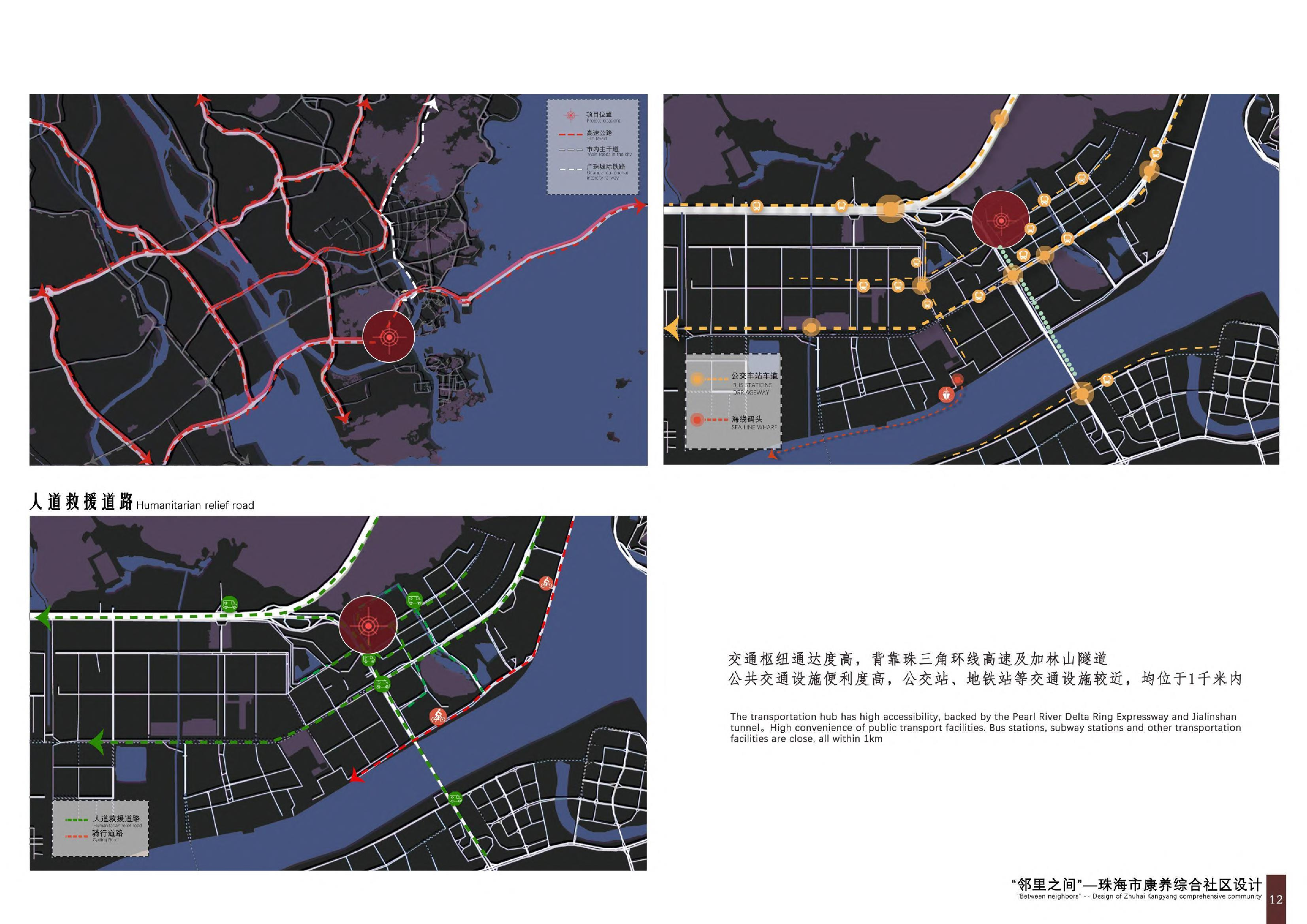 空白演示-0字.pdf 第9页