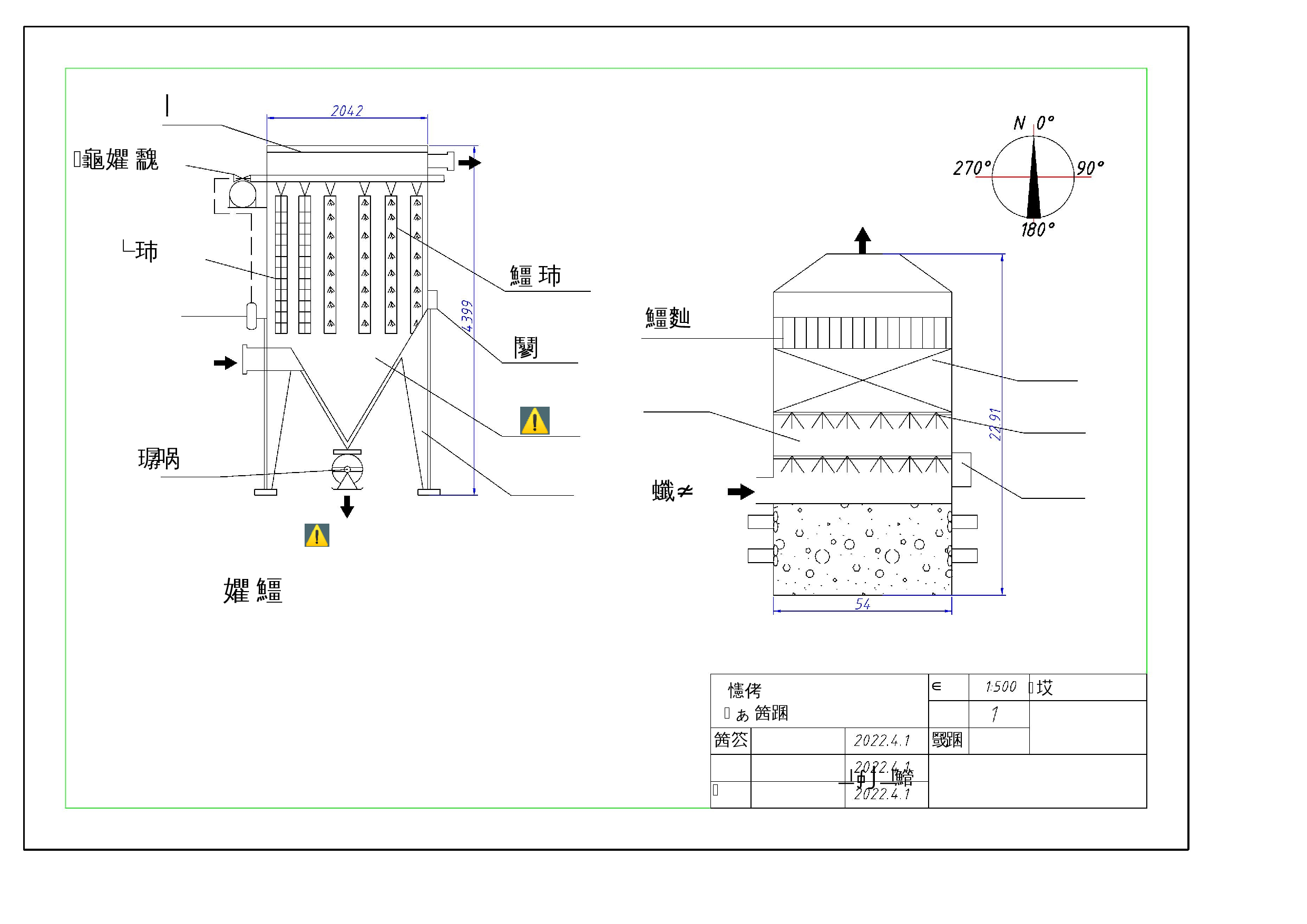 㹼བྷᾬ⭏ӗ䖖䰤-91字.docx 第1页