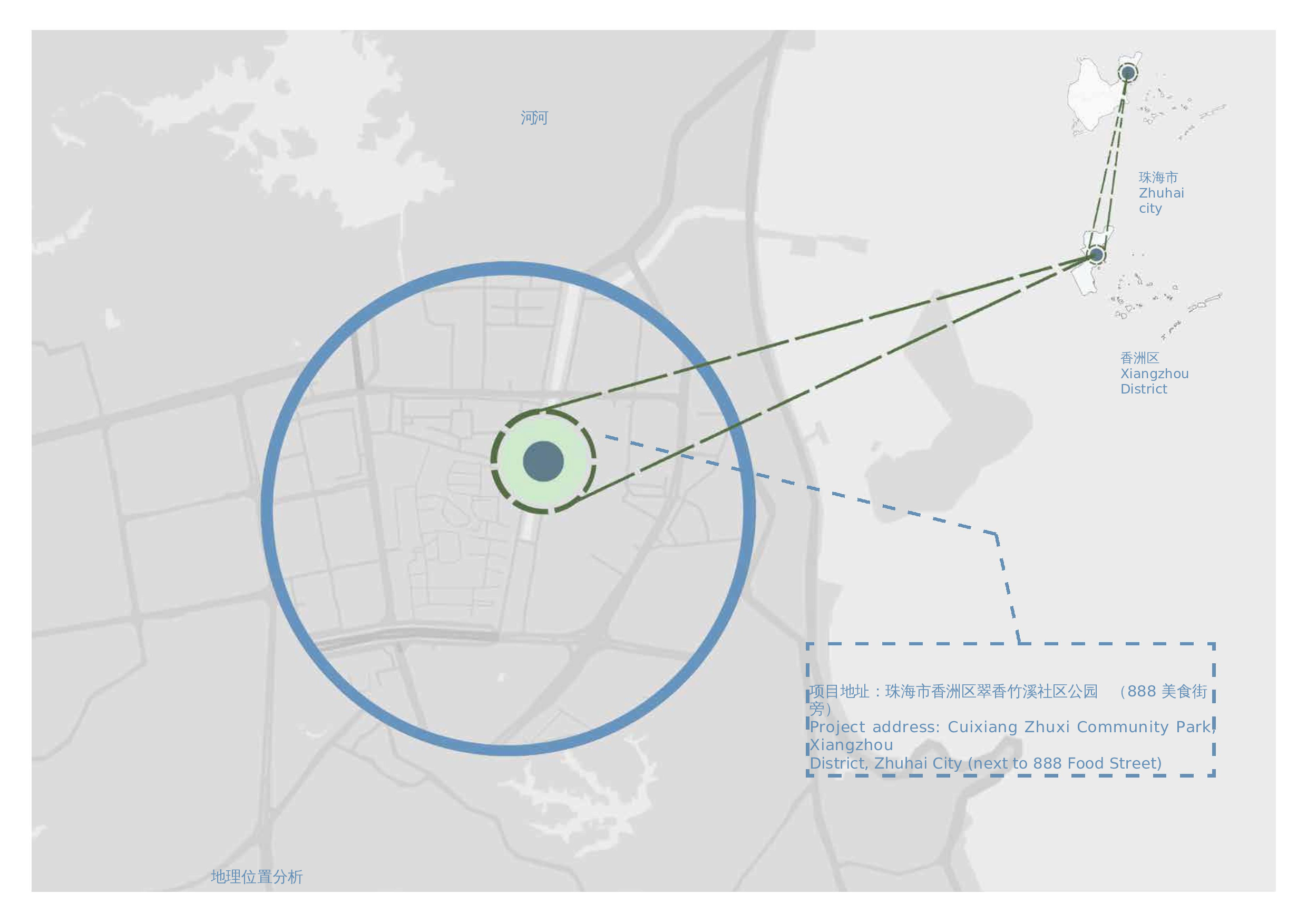 定稿完成稿-8566字.docx 第3页