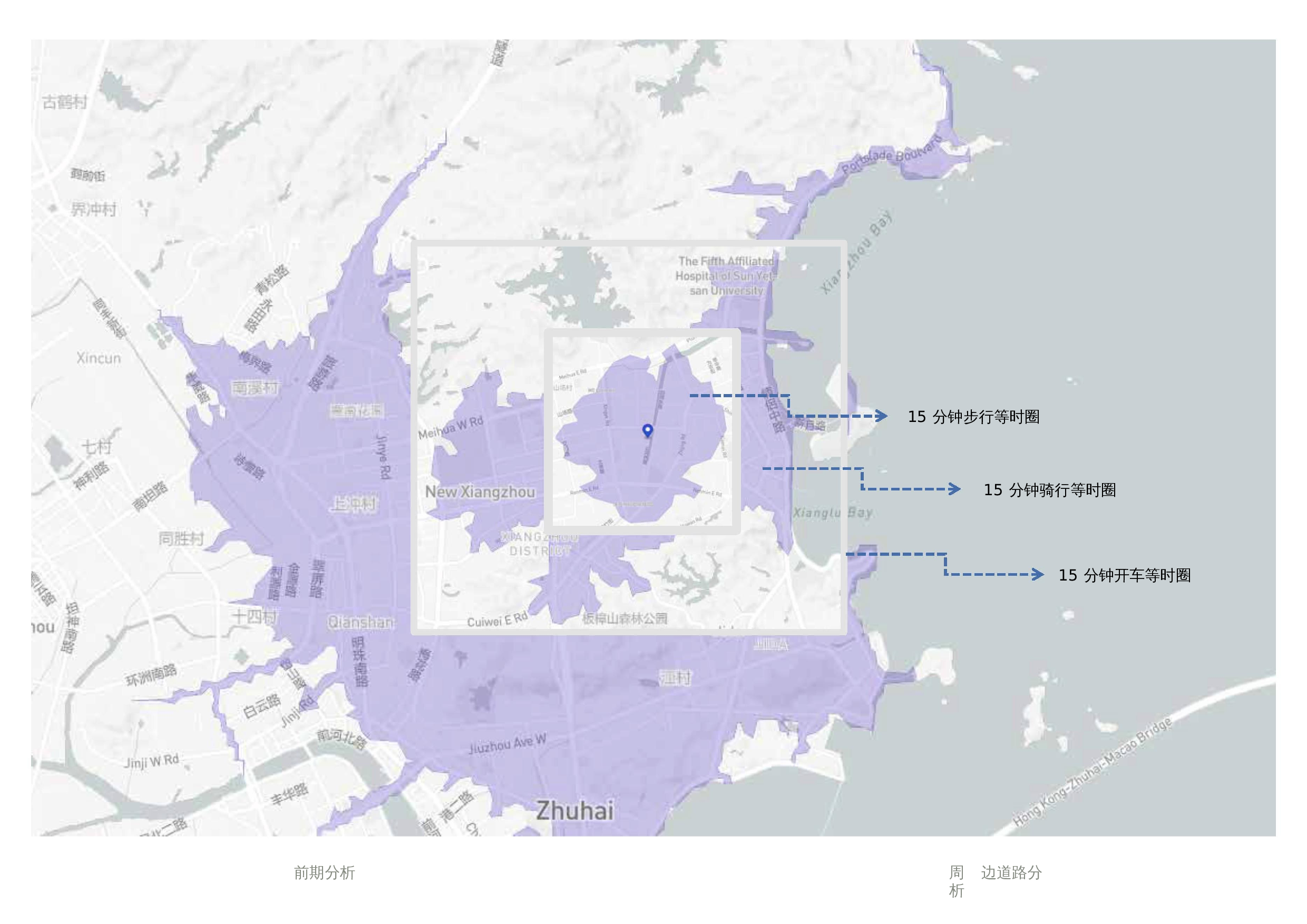 定稿完成稿-8566字.docx 第7页