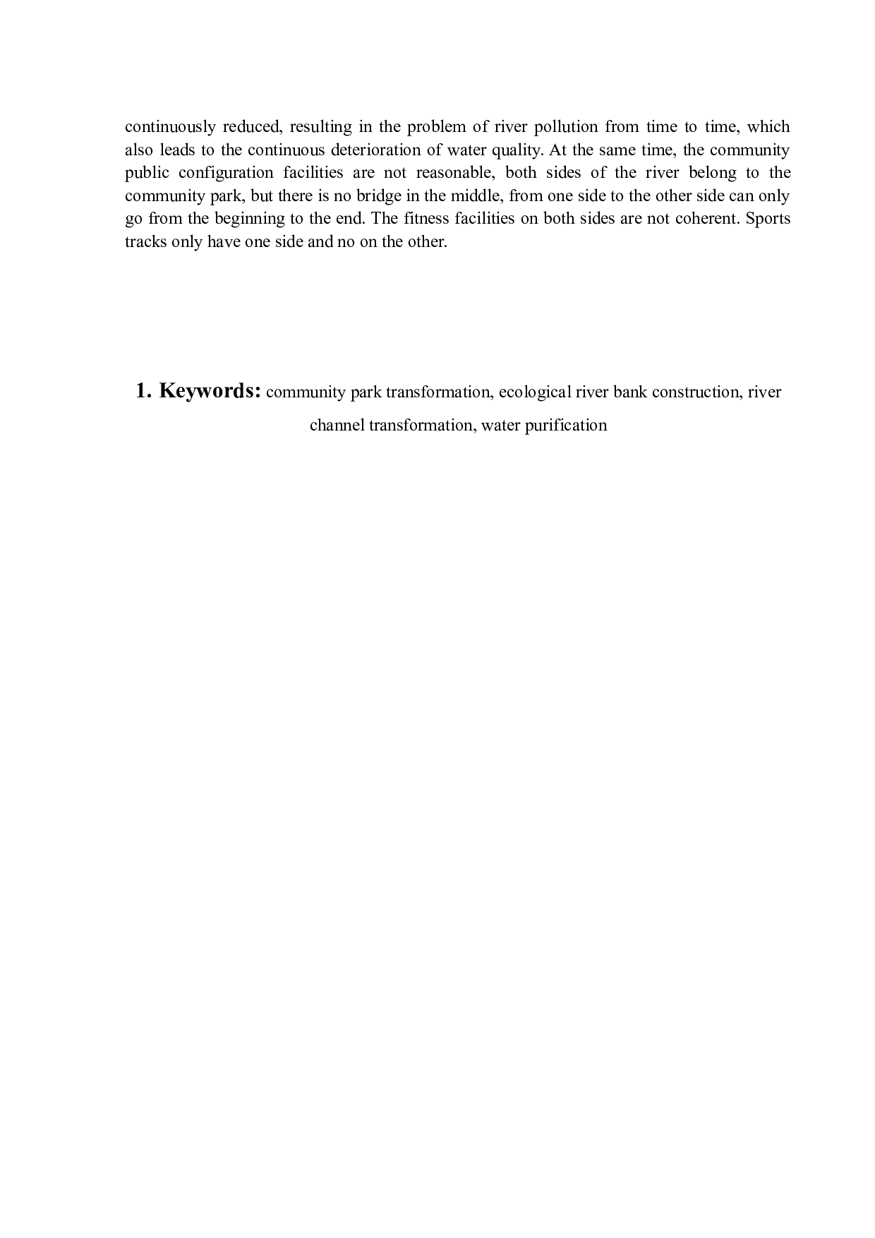 &ldquo;翠源&rdquo;&mdash;&mdash;翠香竹溪社区公园改造设计-4746字.docx 第2页