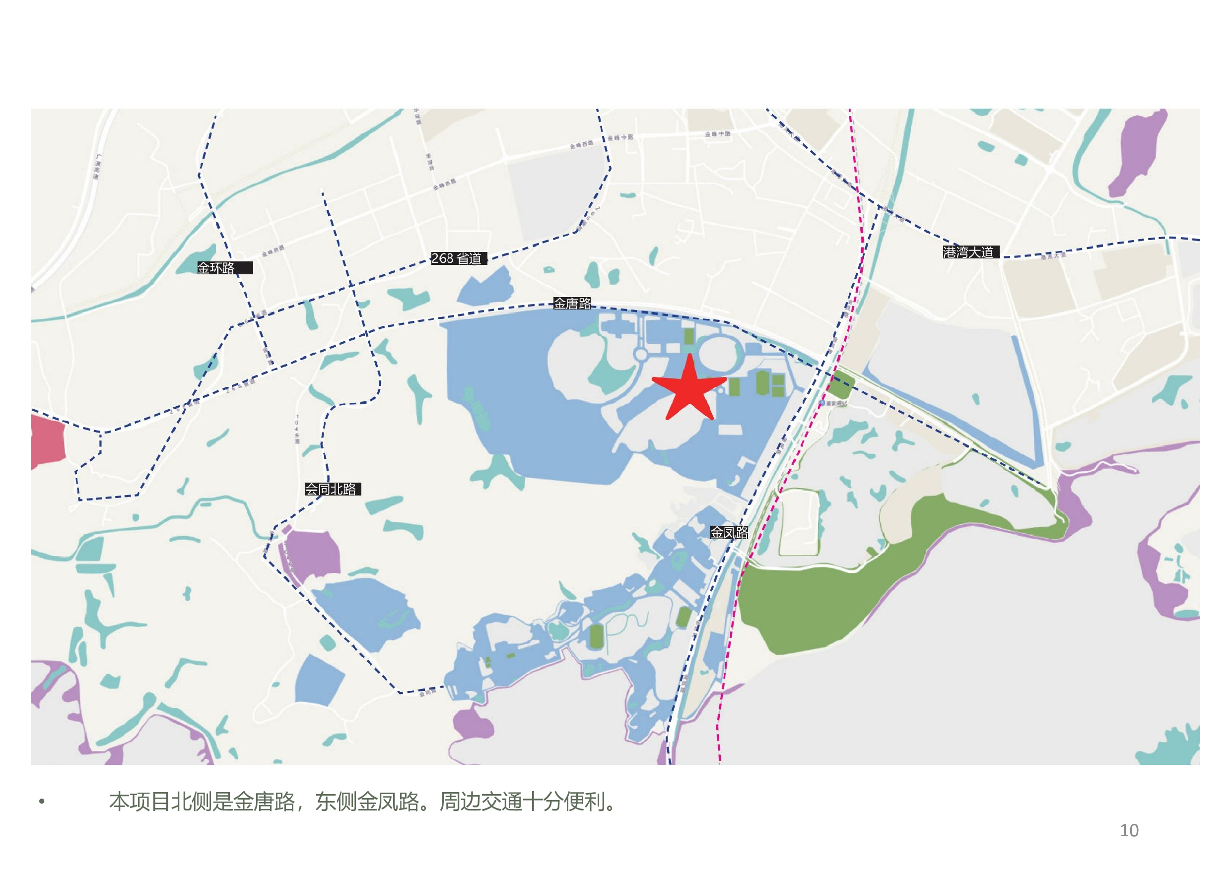 卢玮定稿2.0-2070字.pdf 第8页