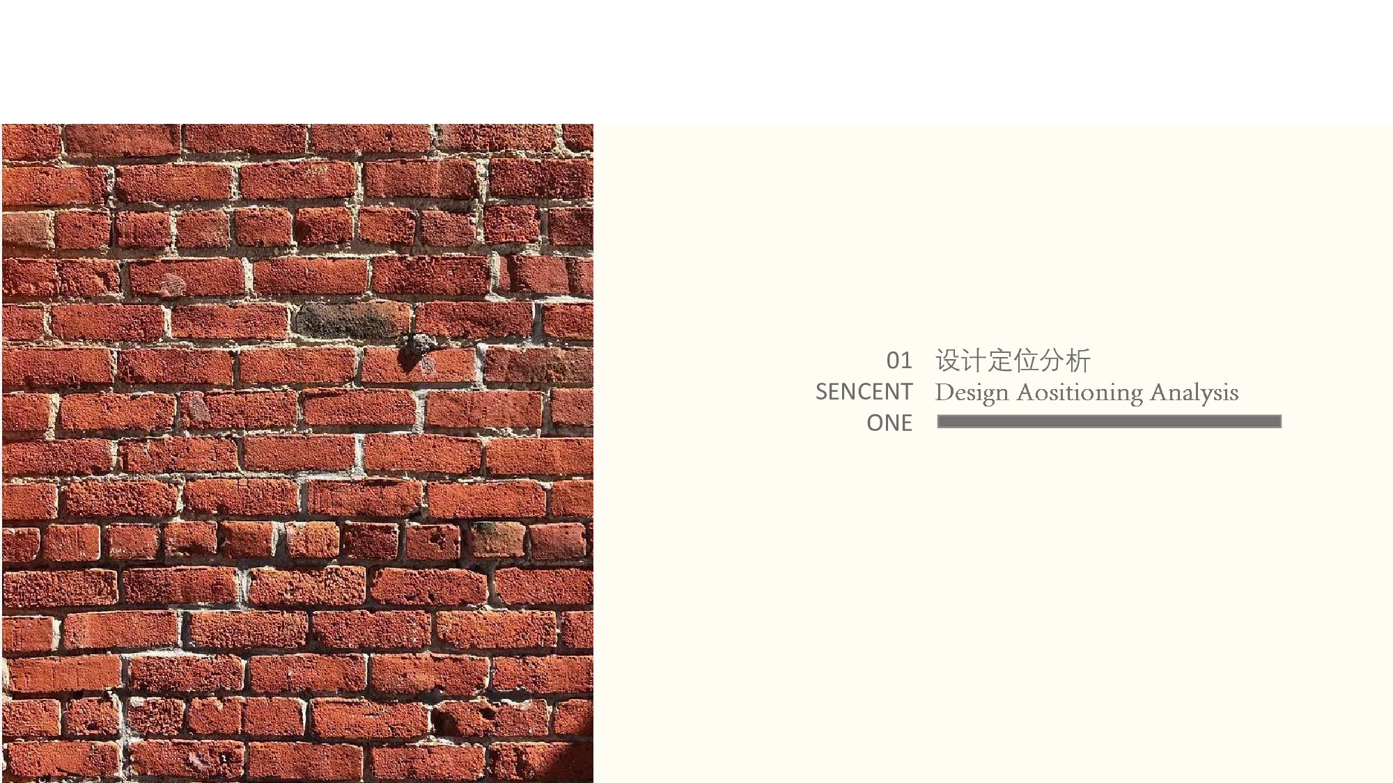 定稿许少鹏_2_合并.pdf 第4页