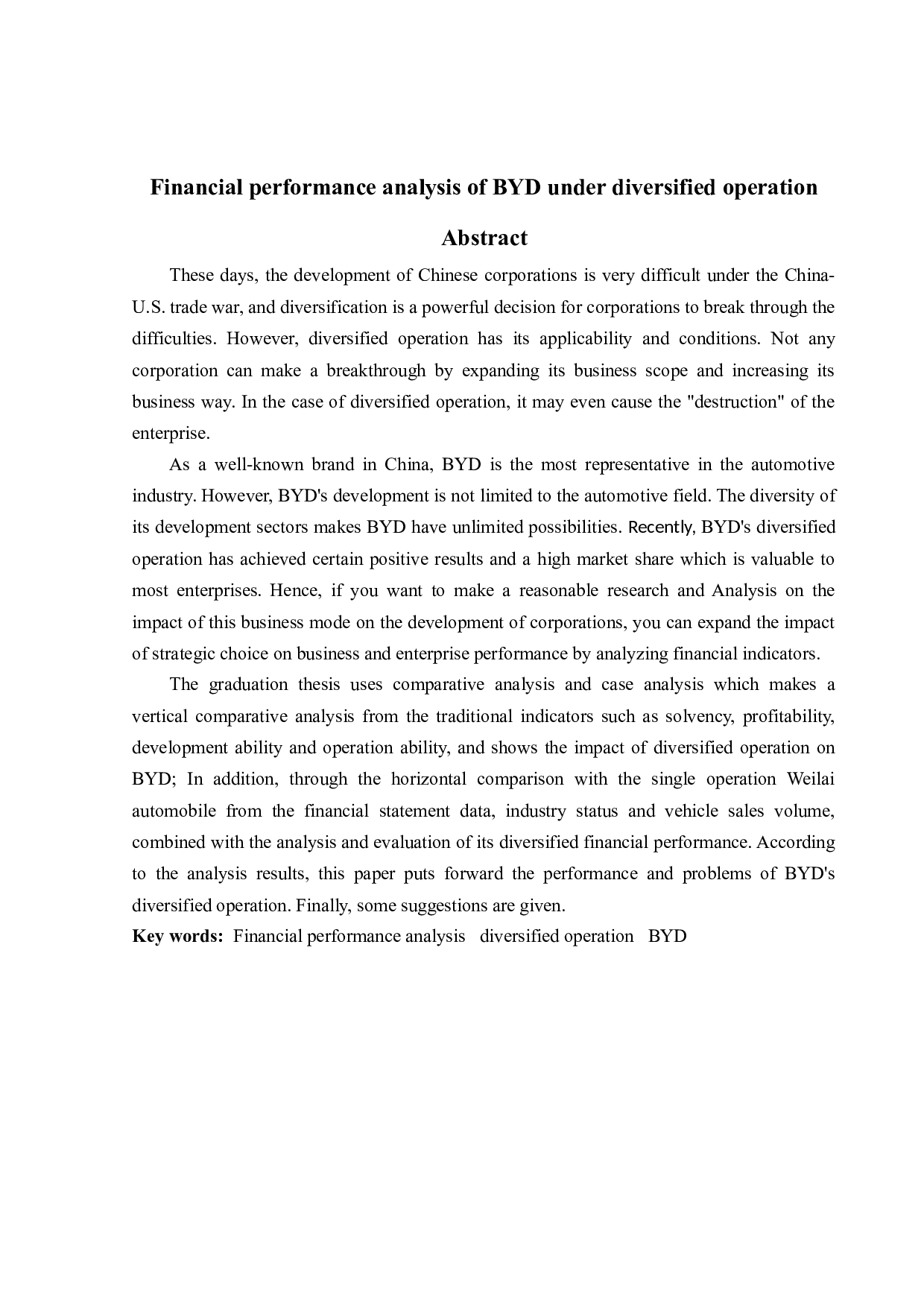 多元化经营战略下比亚迪公司财务绩效分析-17510字.docx 第2页