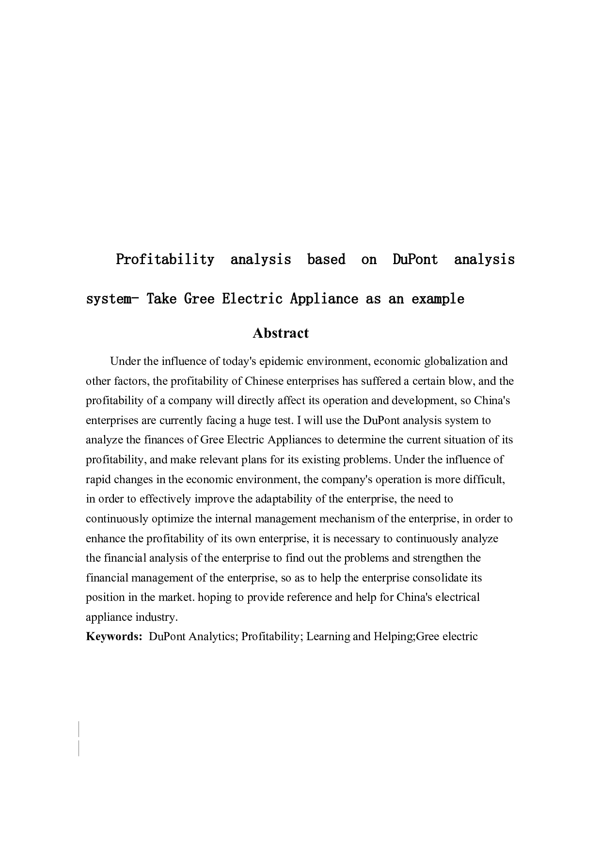 基于杜邦分析体系的盈利能力分析&mdash;&mdash;以格力电器为例-9152字.docx 第2页