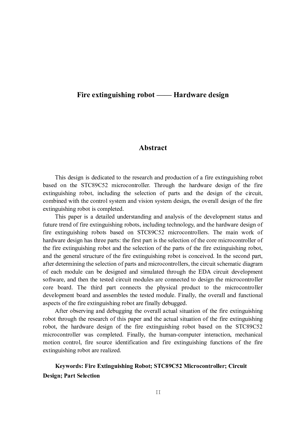 灭火机器人&mdash;&mdash;硬件设计-18190字.docx 第2页