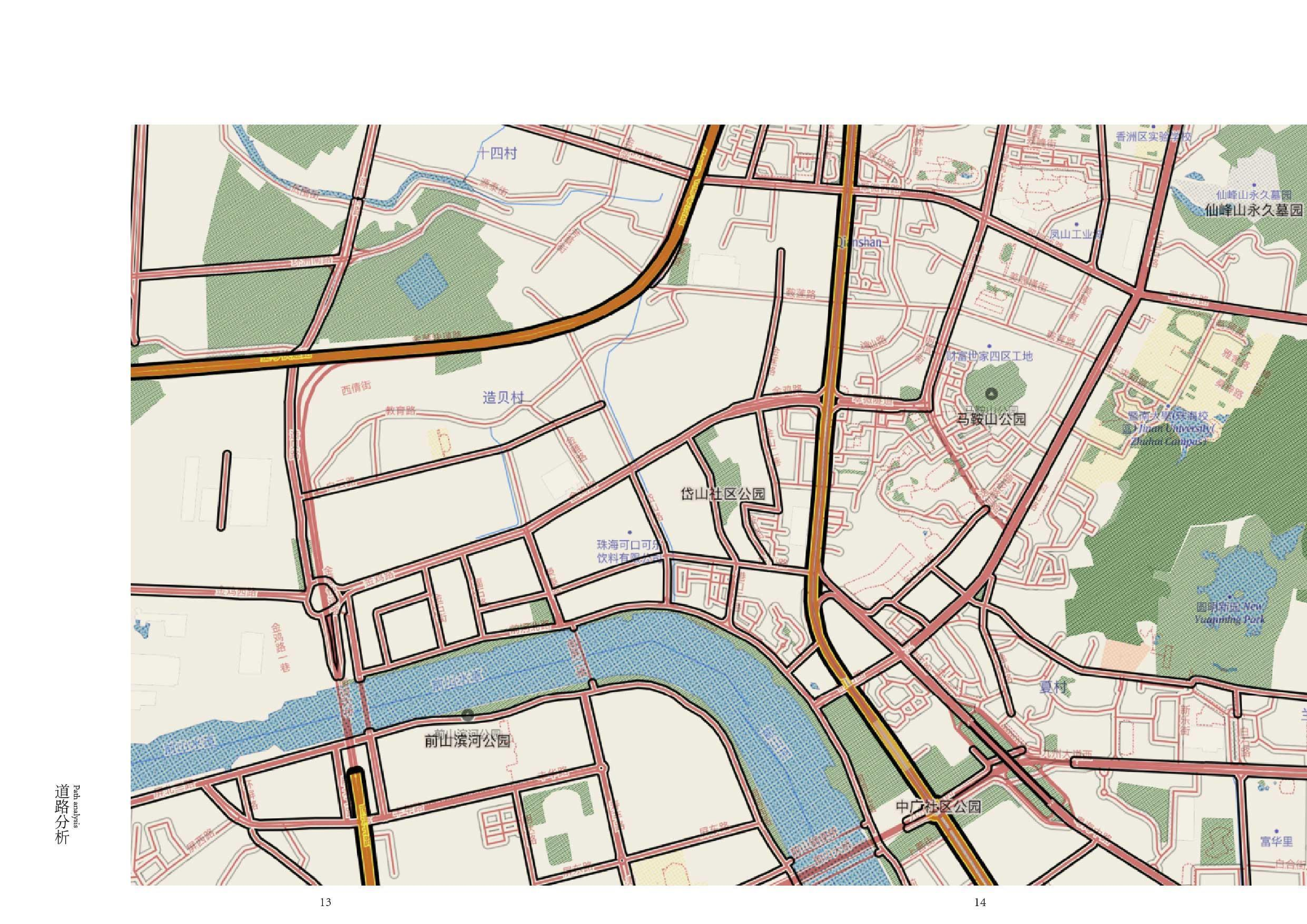&ldquo;呼吸&rdquo;乐士文化区公园景观设计-0字.pdf 第7页