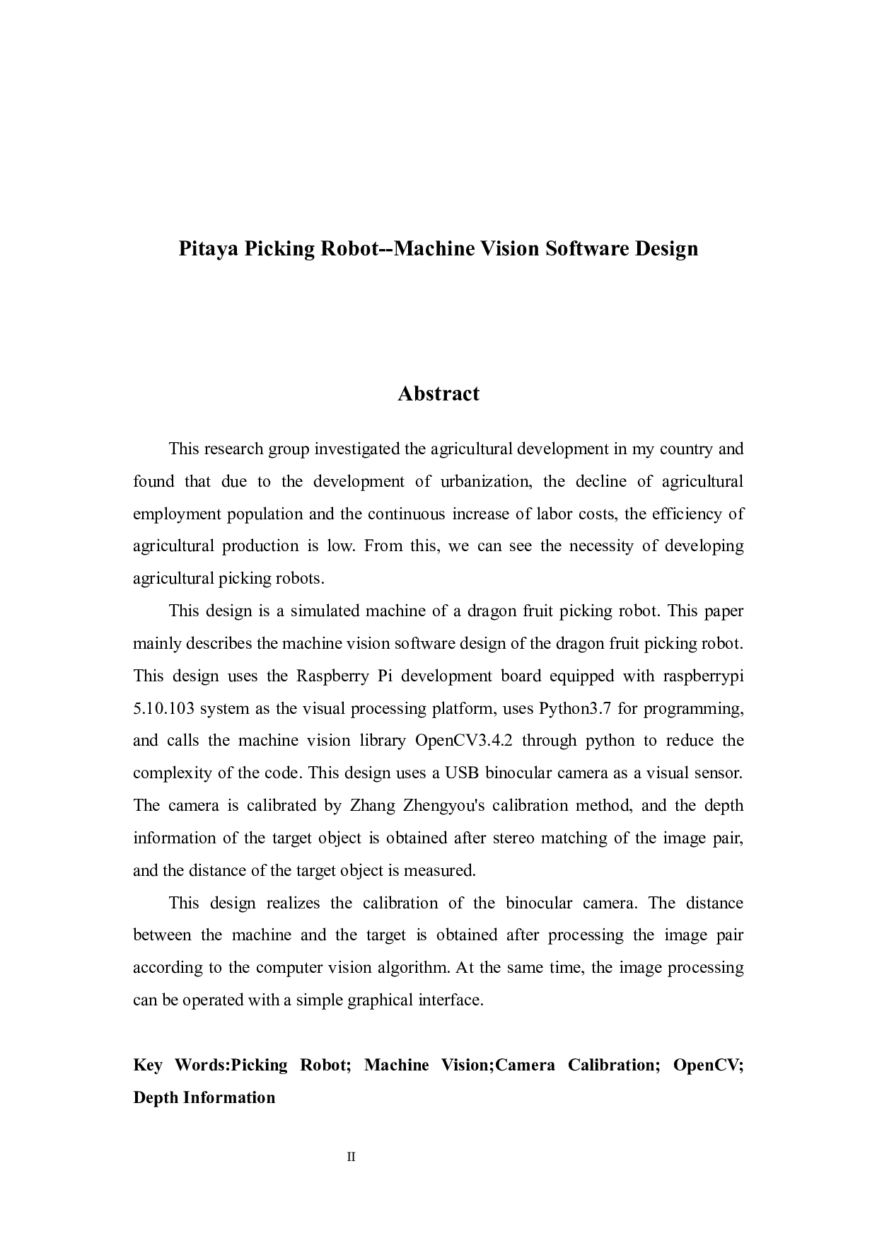 火龙果采摘机器人&mdash;&mdash;机器视觉软件设计-17533字.docx 第2页