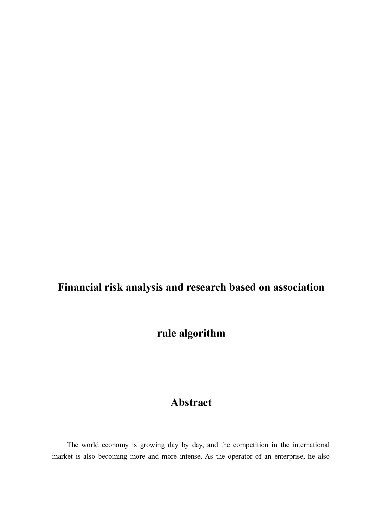 基于关联规则算法的财务风险分析-15269字.docx 第3页