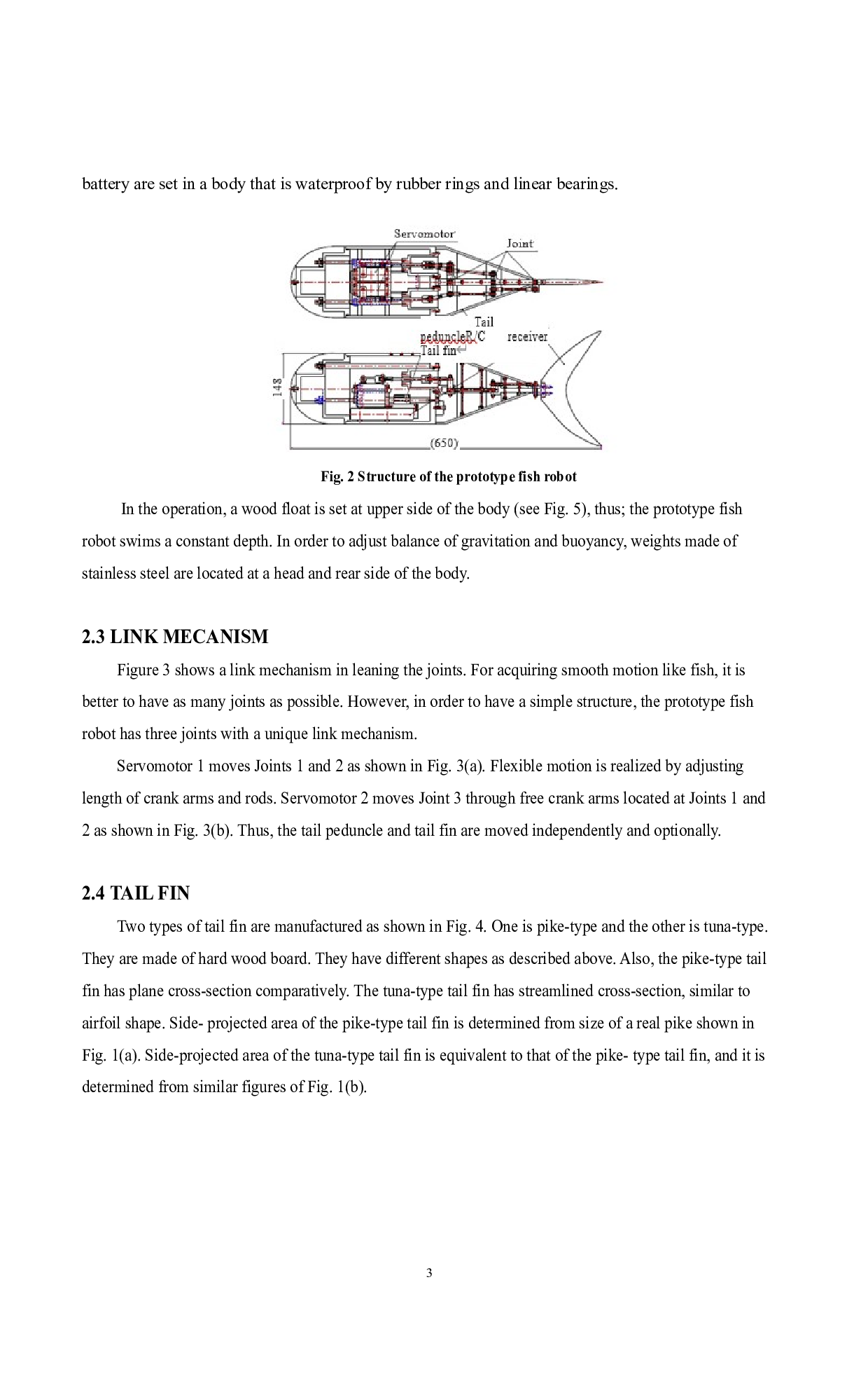 实验机器鱼的研制-5324字.docx 第2页