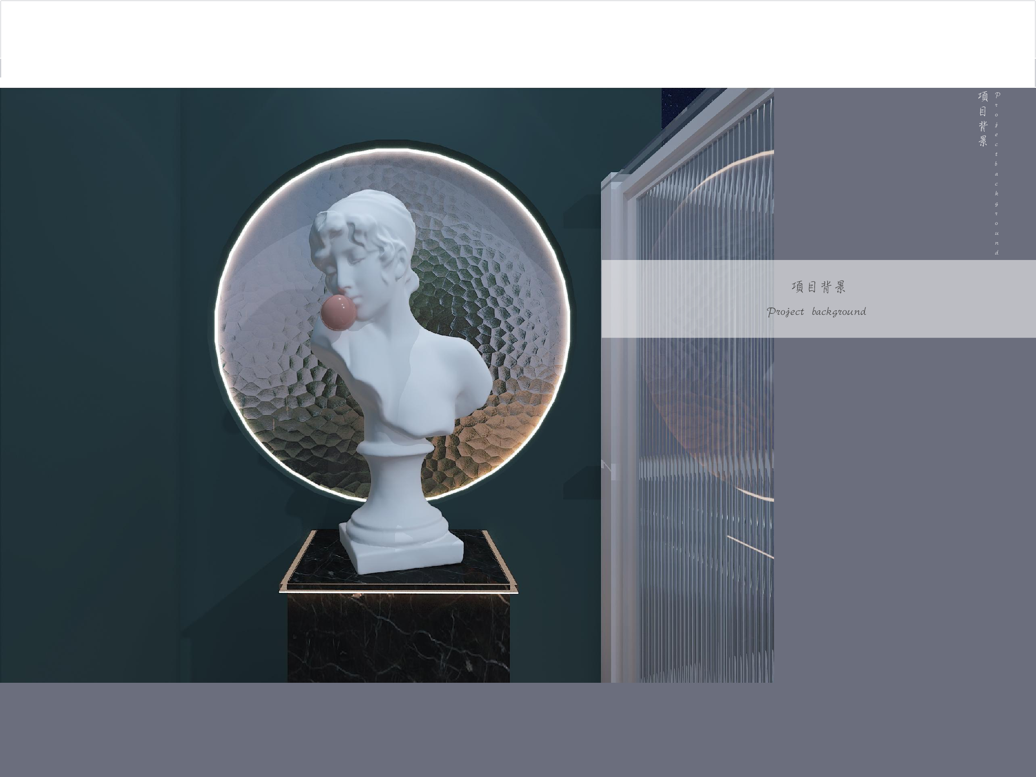 毕设定稿-3483字.pdf 第2页