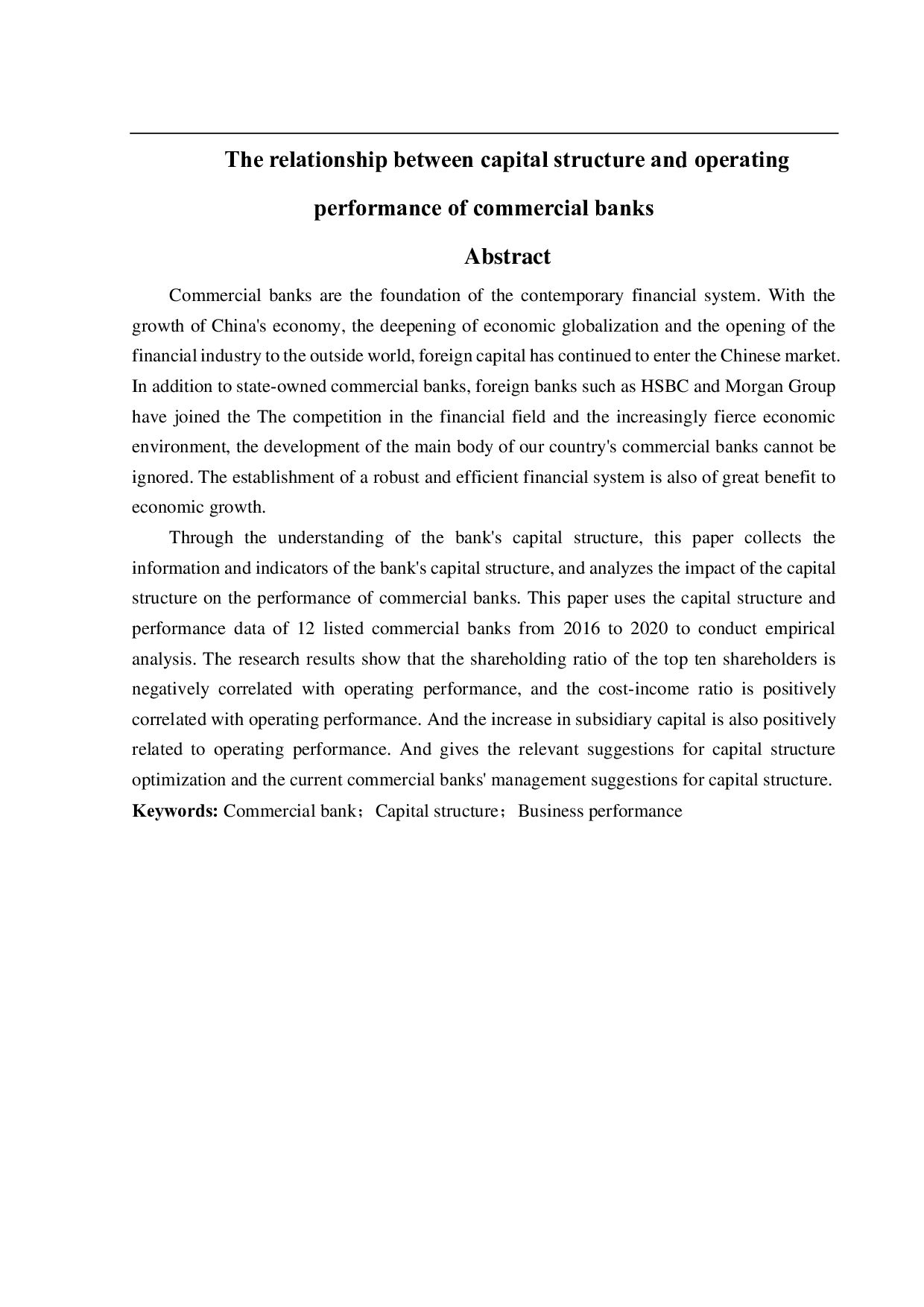 商业银行资本结构与经营绩效之间的关系-14698字.pdf 第2页