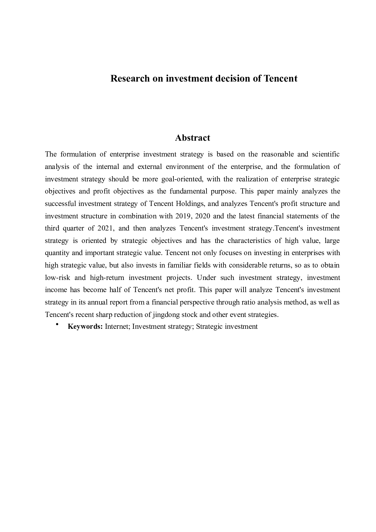 关于腾讯公司投资策略的研究-10259字.doc 第2页