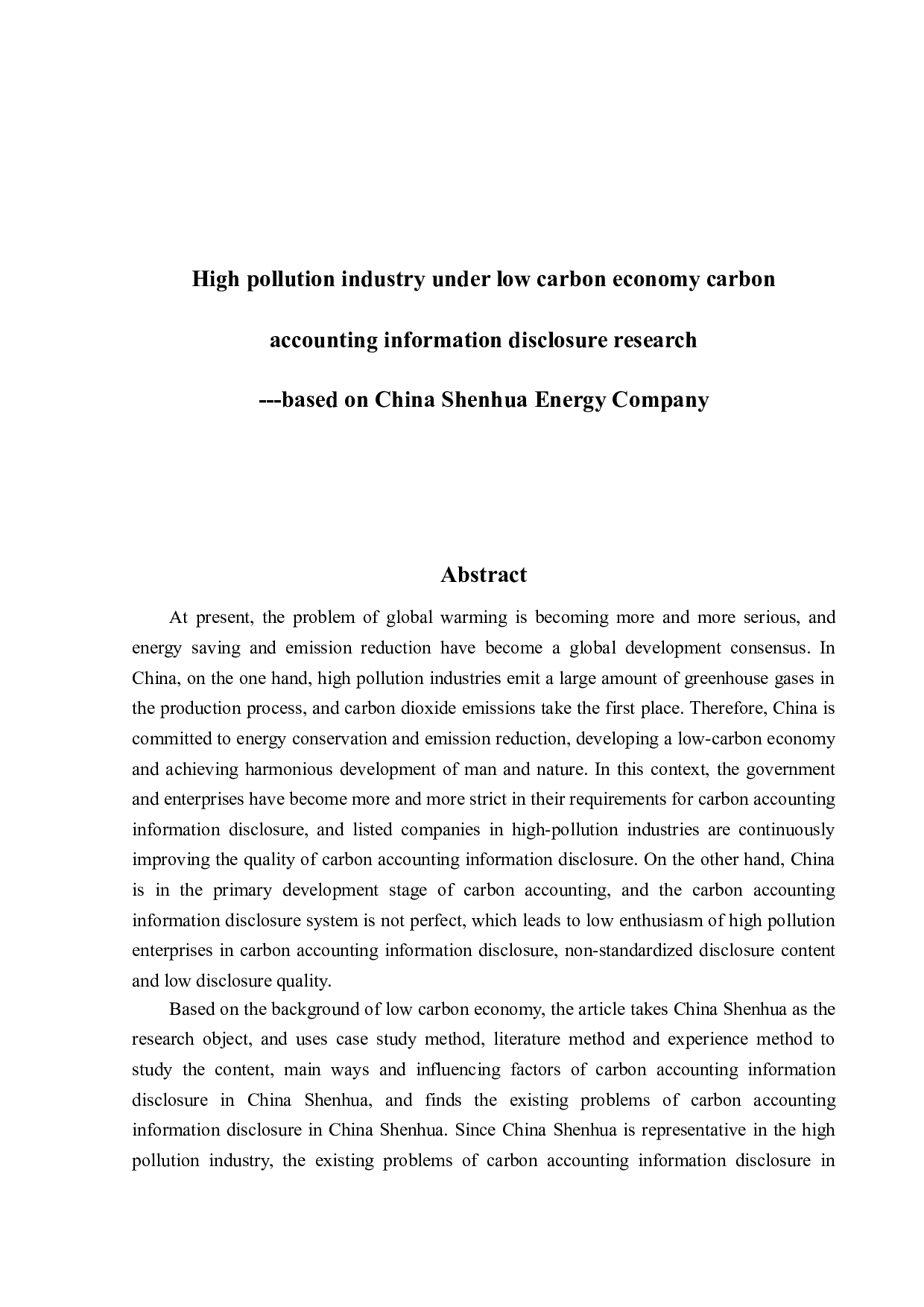 低碳经济下高污染行业碳会计信息披露研究&mdash;以中国神华集团为例-21577字.docx 第2页