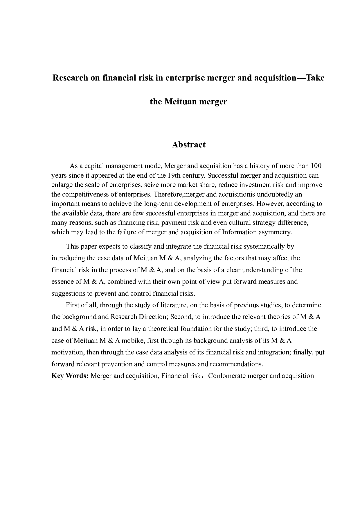 企业并购中财务风险问题研究&mdash;&mdash;以美团并购案为例-8937字.docx 第2页