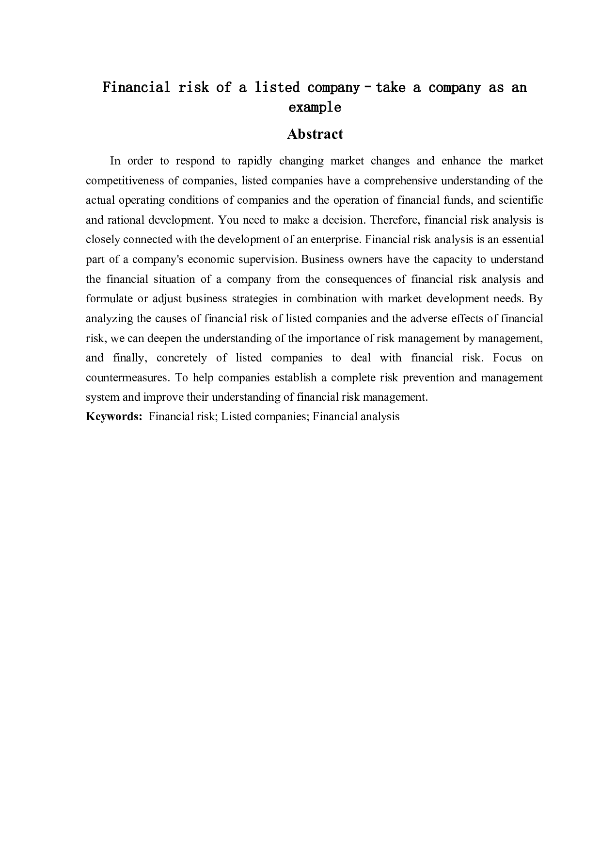 上市公司财务风险&mdash;以某企业为例-8903字.doc 第2页