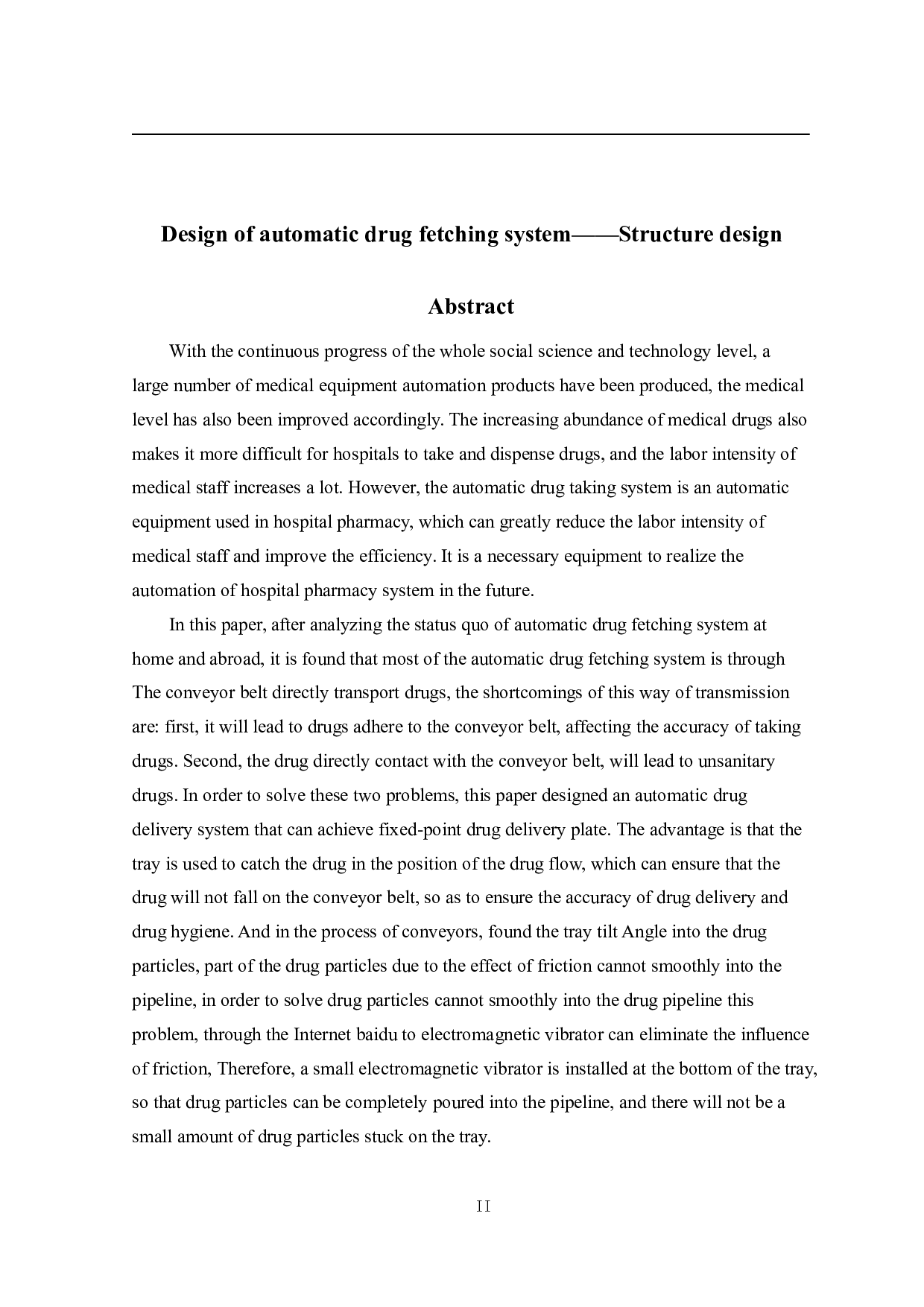 自动取药系统设计&mdash;&mdash;结构设计-15738字.pdf 第2页