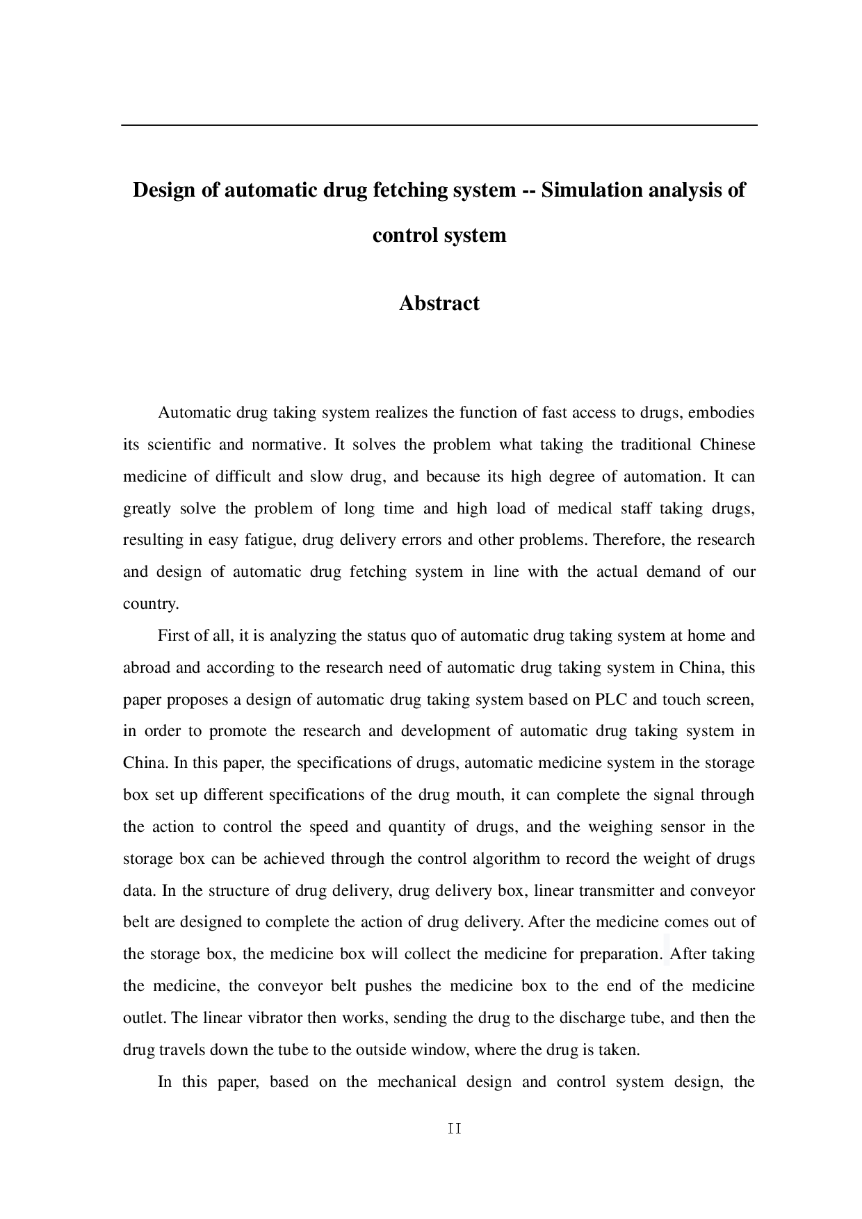 自动取药系统设计&mdash;&mdash;控制系统仿真分析-14650字.pdf 第2页