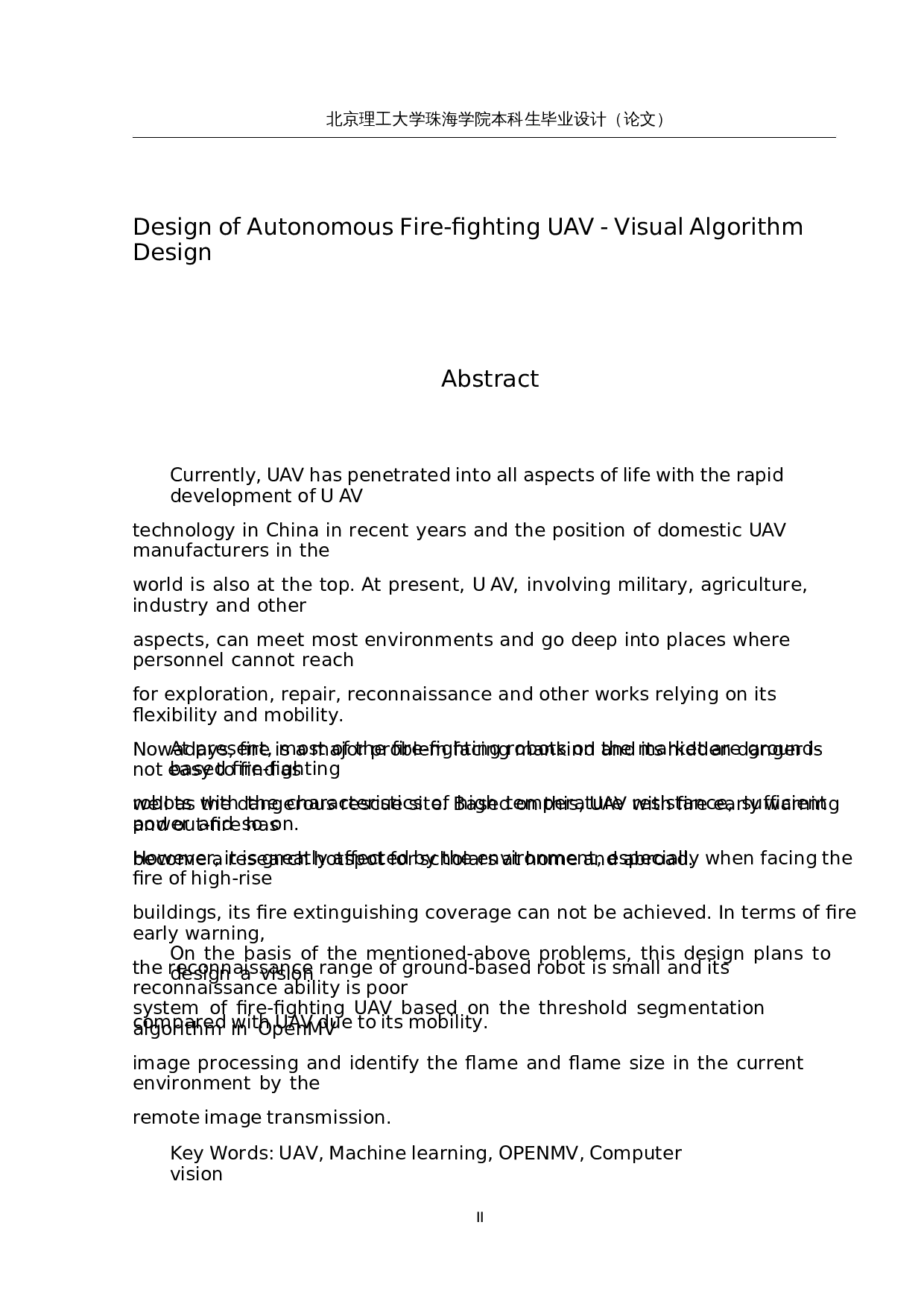 自主消防无人机的设计&mdash;&mdash;视觉算法的设计-13562字.docx 第2页