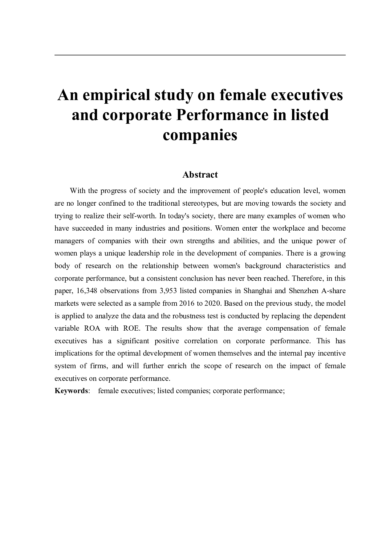上市公司女性高管与企业绩效的实证研究-8006字.pdf 第2页