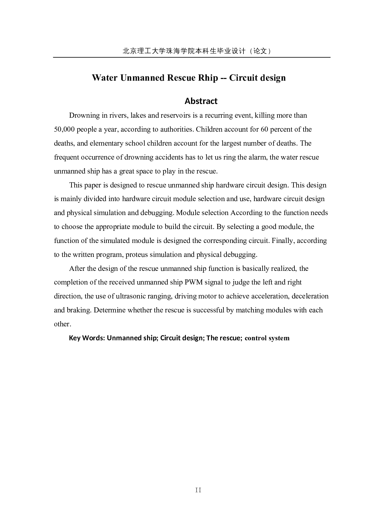 水上救援无人船&mdash;&mdash;硬件电路设计-15281字.docx 第2页