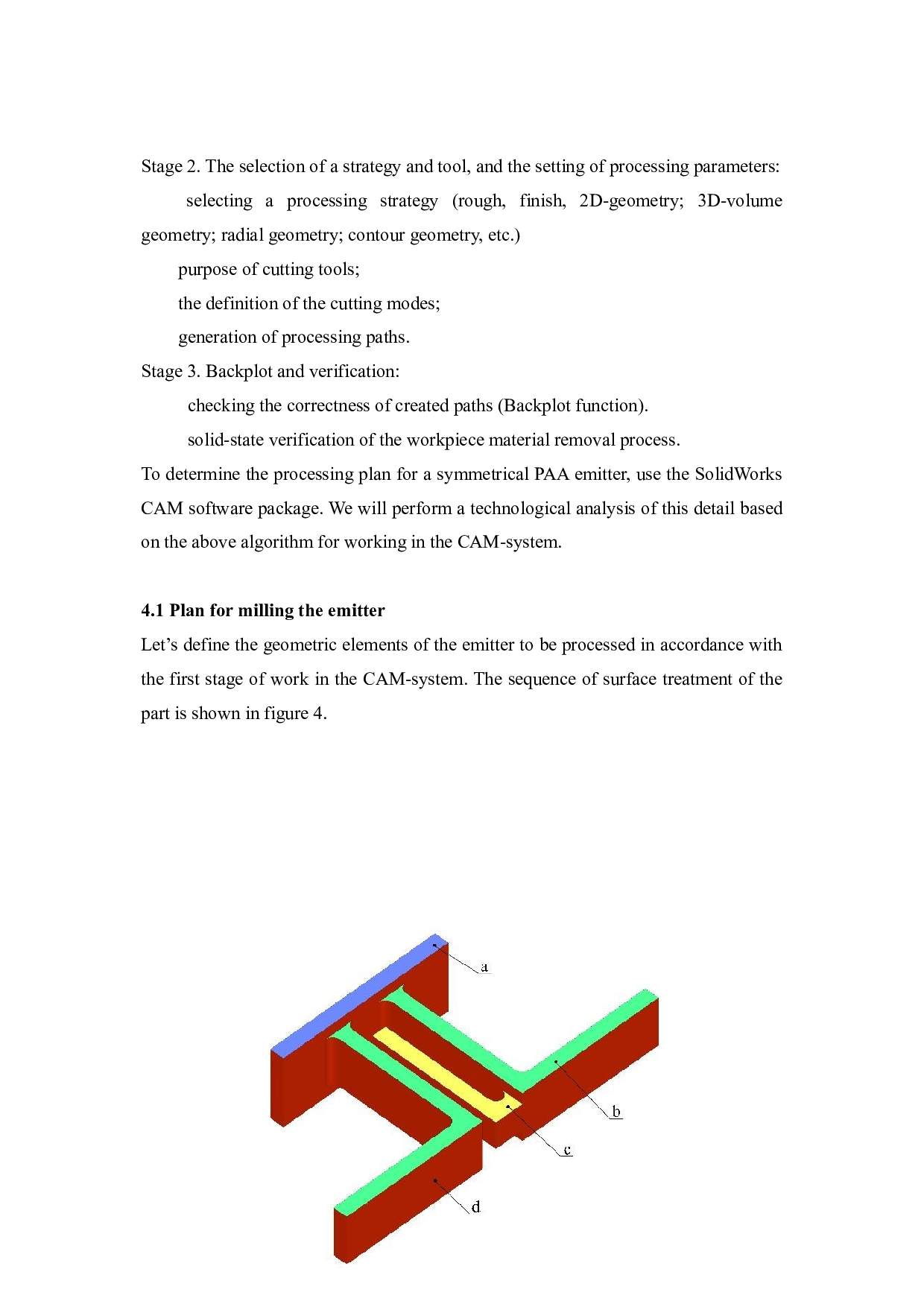 为PAA制造提供设计和技术支持基于SolidWorks CAD的三维模型-5645字.docx 第5页