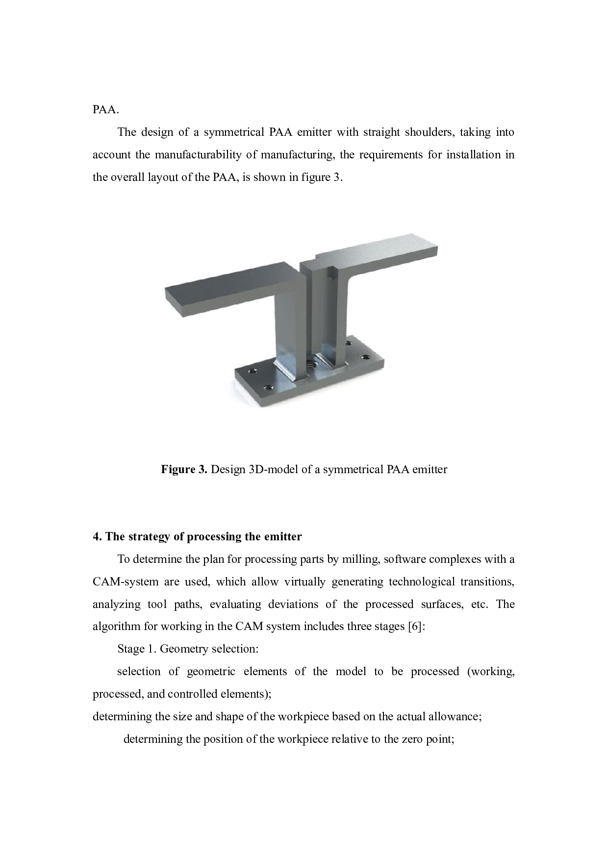 为PAA制造提供设计和技术支持基于SolidWorks CAD的三维模型-5645字.docx 第4页