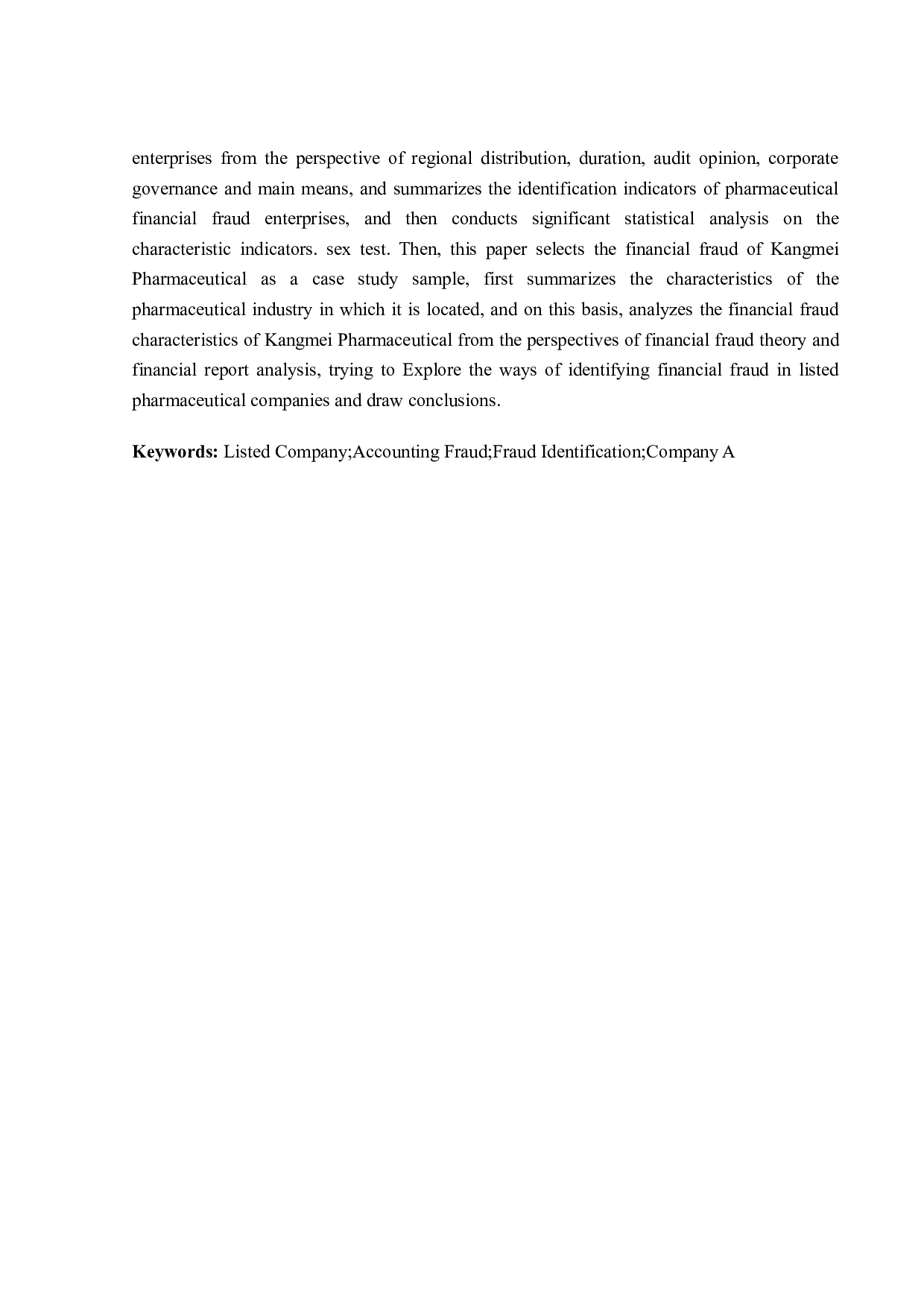 上市公司会计舞弊识别与防范研究-17485字.pdf 第3页