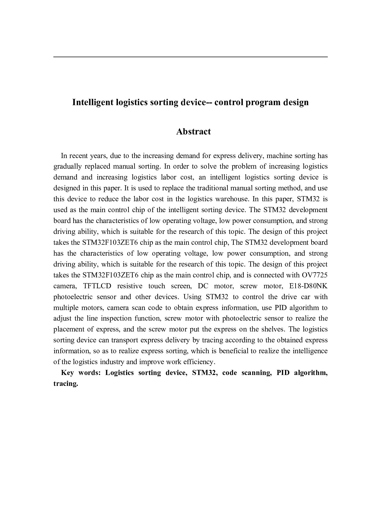 智能物流分拣装置&mdash;控制程序设计-13379字.pdf 第2页