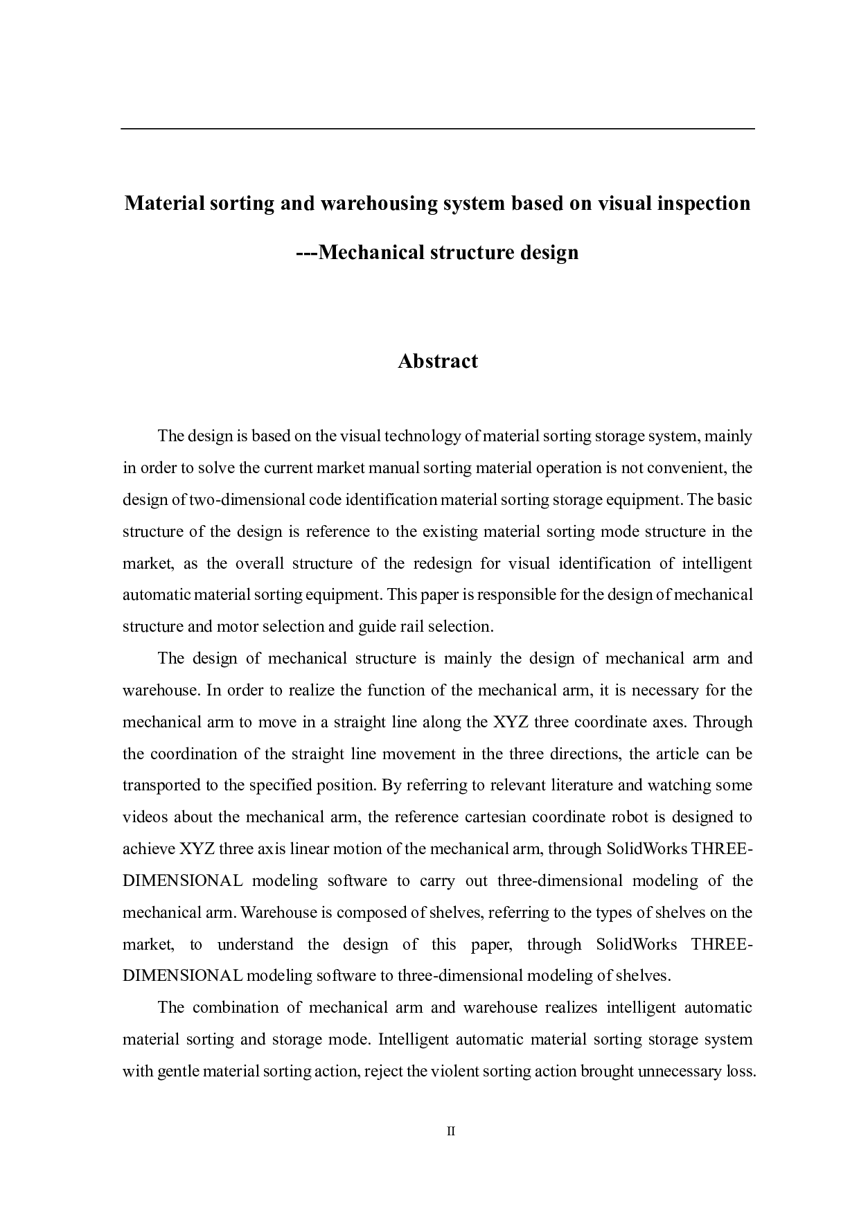基于视觉检测的物料分拣仓储系统&mdash;&mdash;机械结构设计-12930字.pdf 第2页