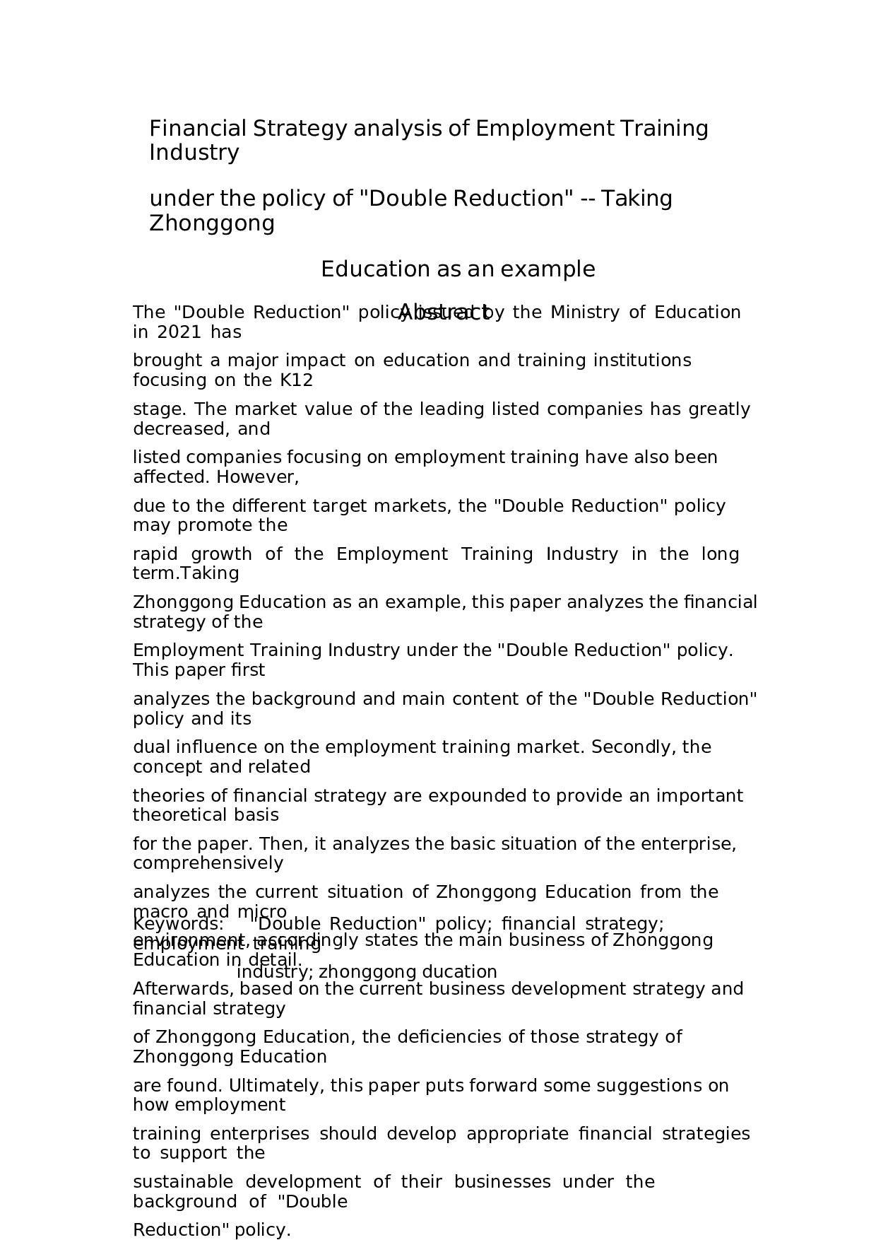&ldquo;双减&rdquo;政策下就业培训行业财务战略分析&mdash;&mdash;以中公教育为例-23760字.docx 第2页