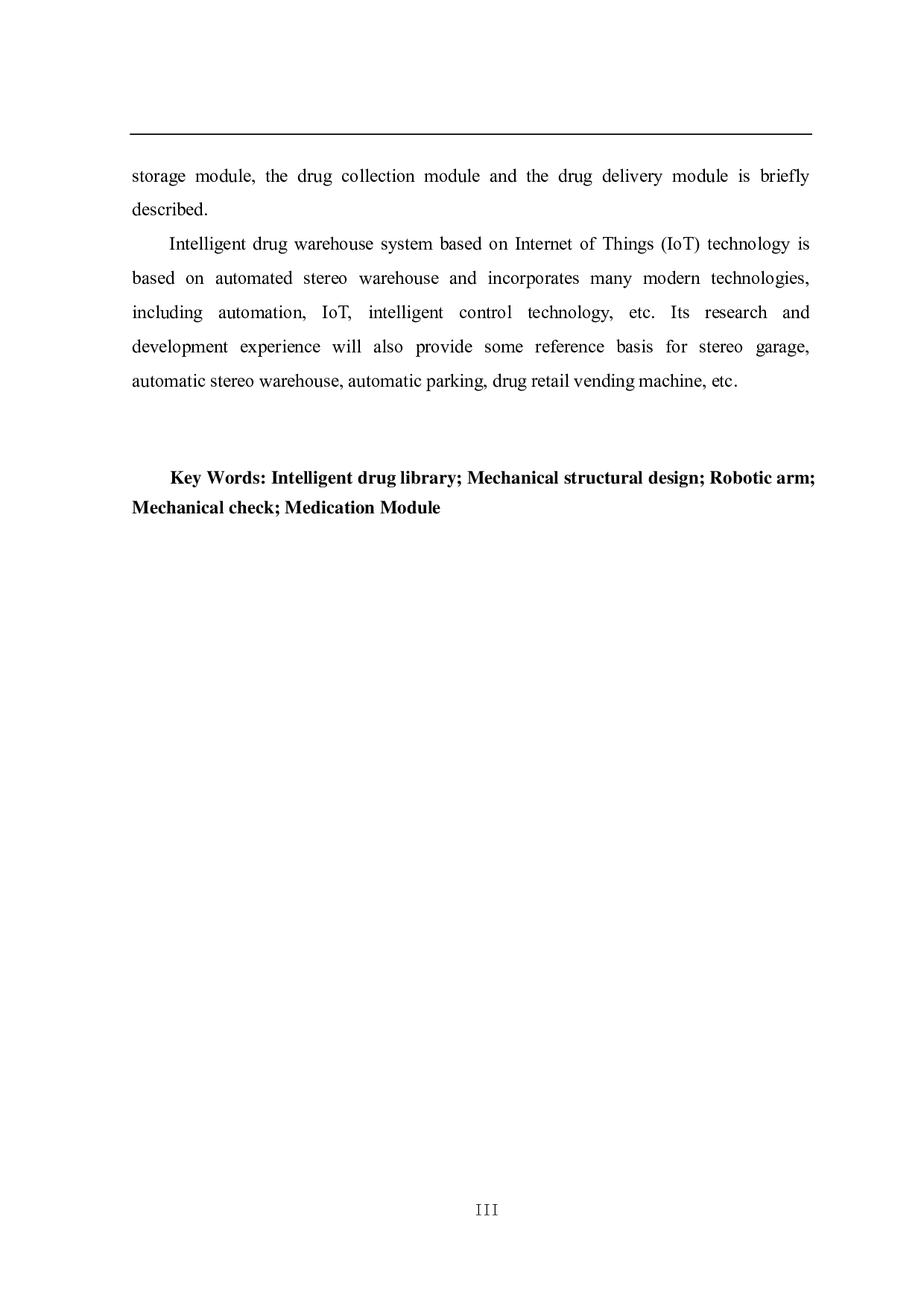基于物联网技术的智能药库系统&mdash;&mdash;机械结构设计与建模-19384字.pdf 第3页