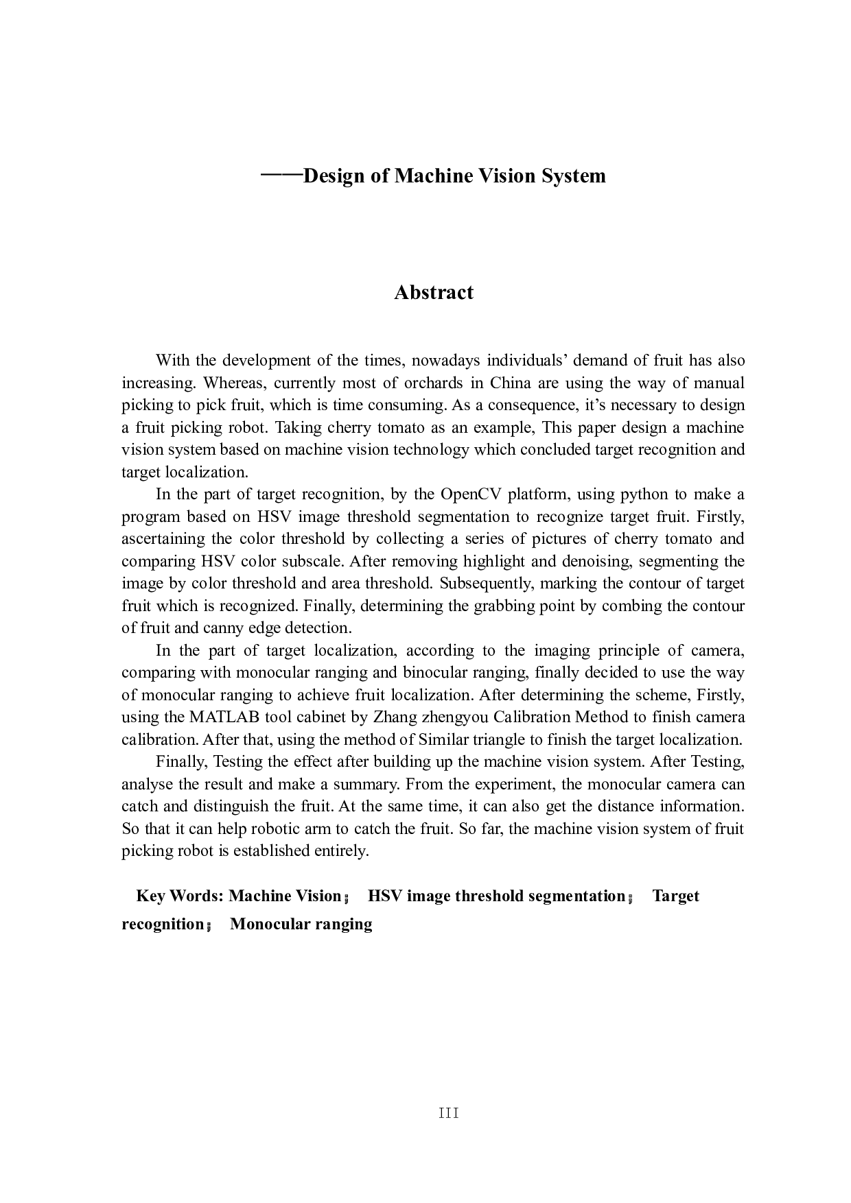 基于机器视觉的自动采果机器人-23567字.docx 第2页