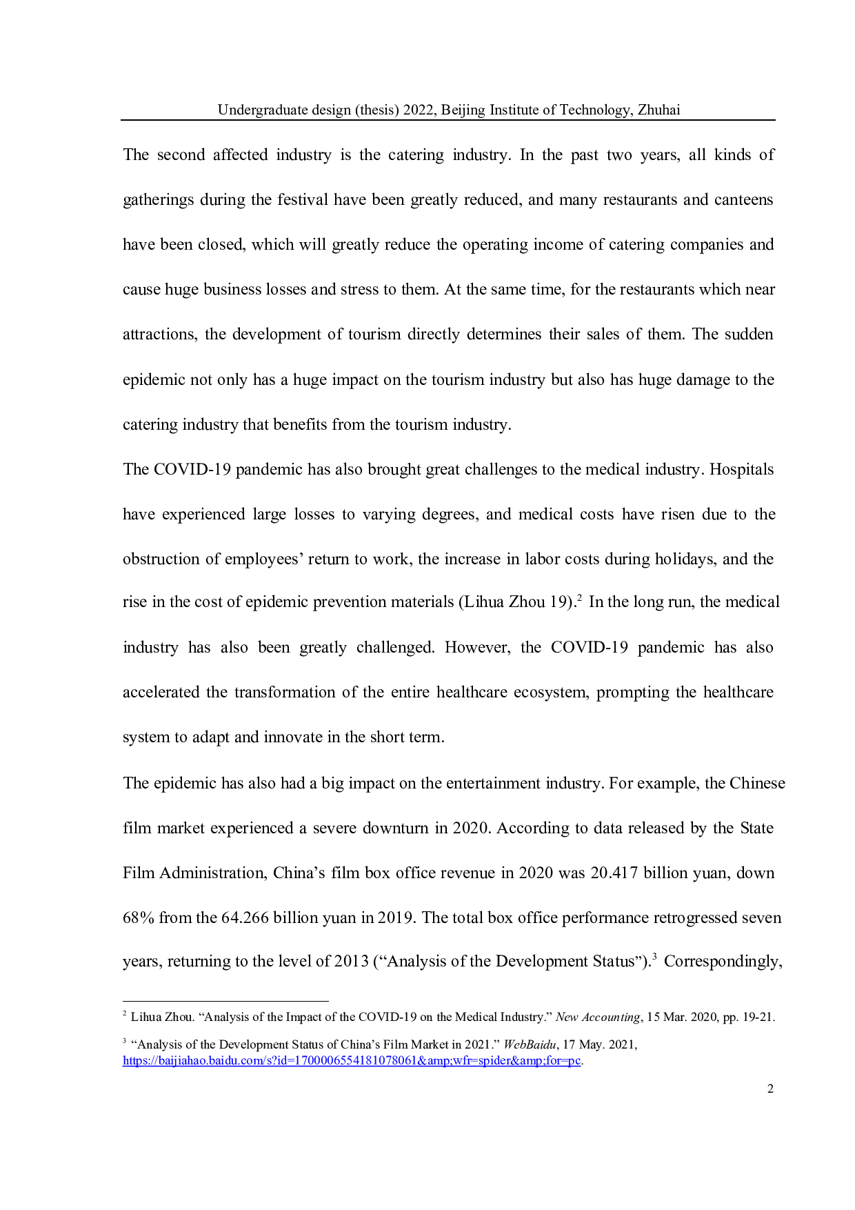 COVID19对几个行业的影响分析-17117字.docx 第6页