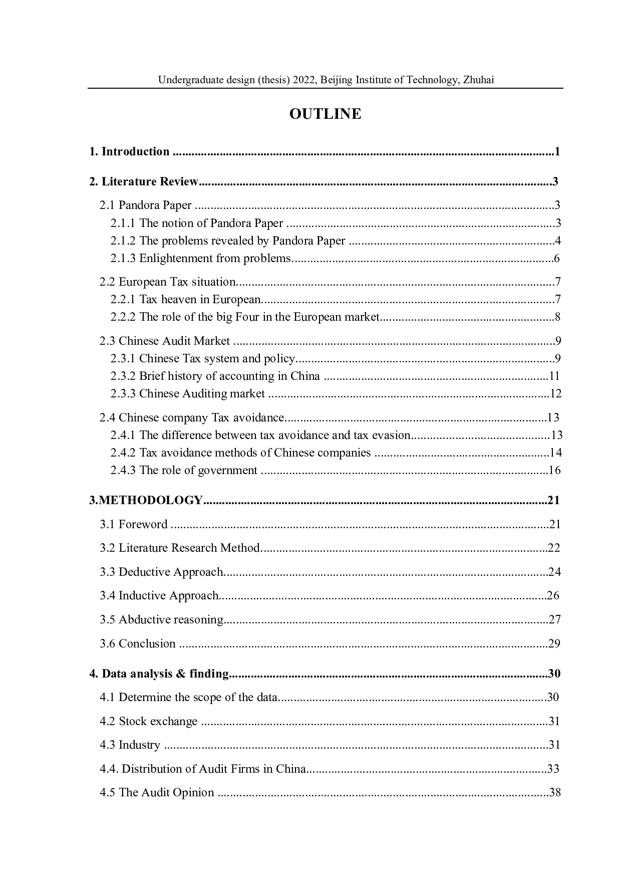 避税四大公司和潘多拉文件-10759字.docx 第3页