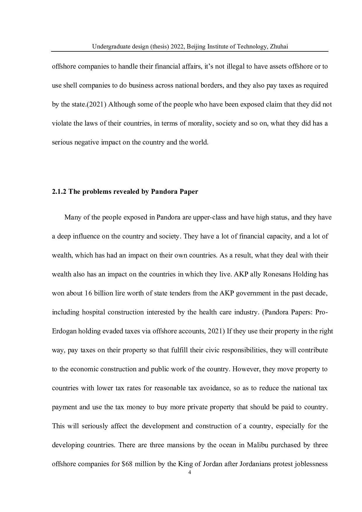 避税四大公司和潘多拉文件-10759字.docx 第8页