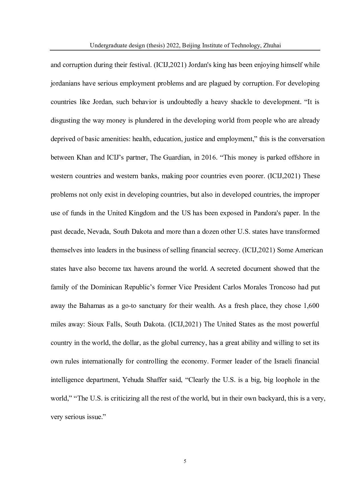 避税四大公司和潘多拉文件-10759字.docx 第9页