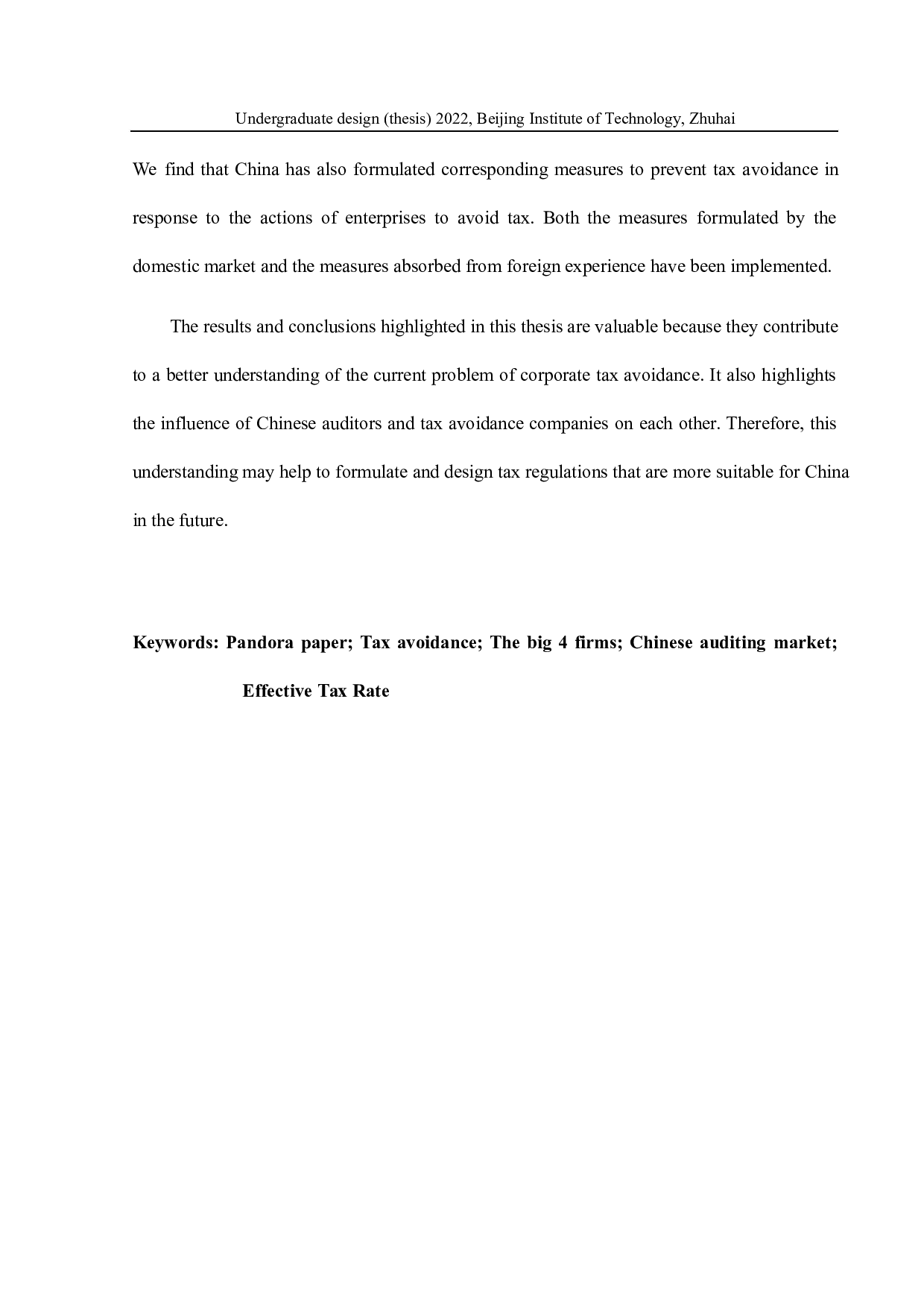 避税四大公司和潘多拉文件-10759字.docx 第2页