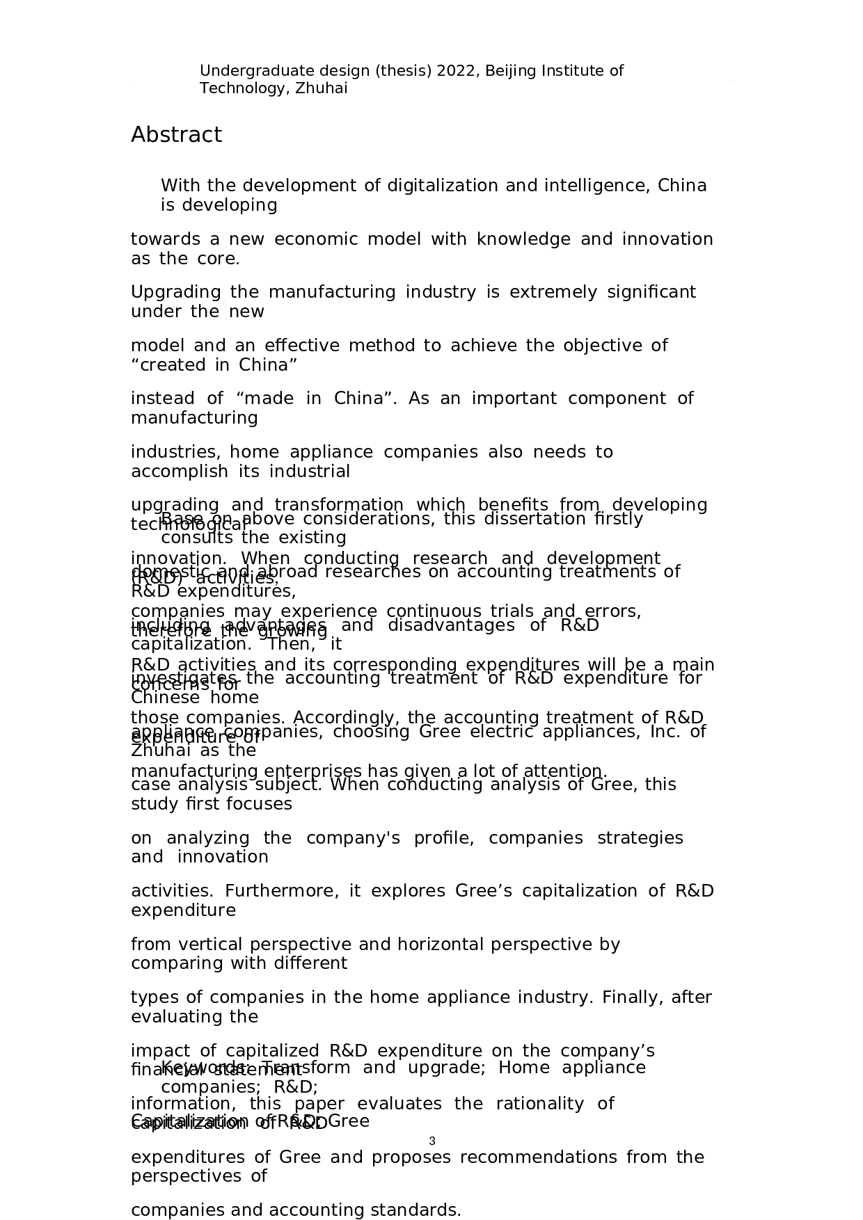 家电企业R&D支出资本化研究-13307字.docx 第1页