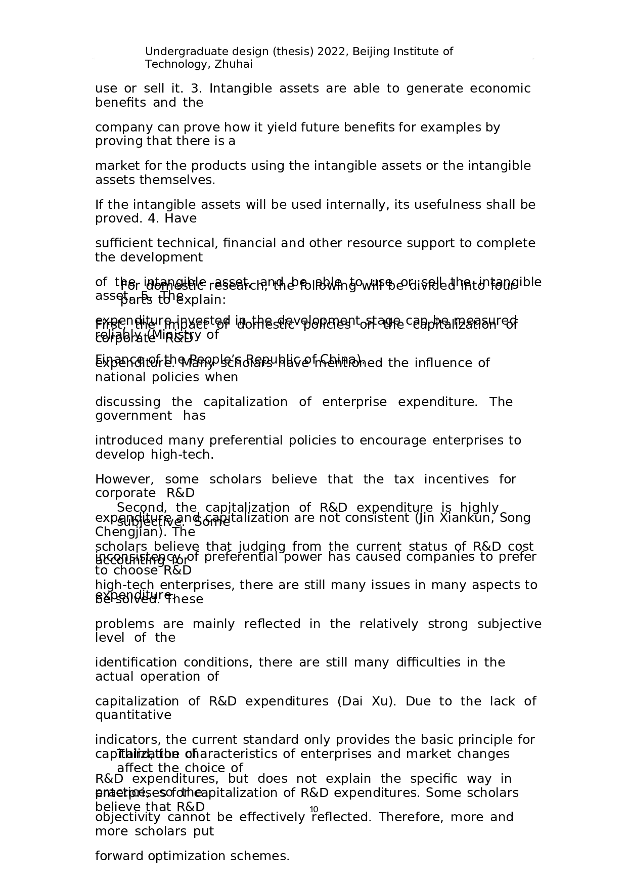 家电企业R&D支出资本化研究-13307字.docx 第8页
