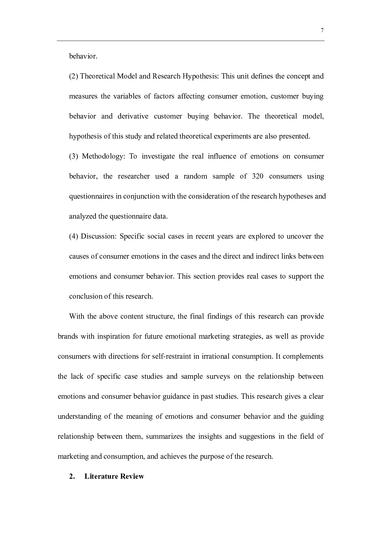 情绪对消费者购买行为的影响-11842字.docx 第5页