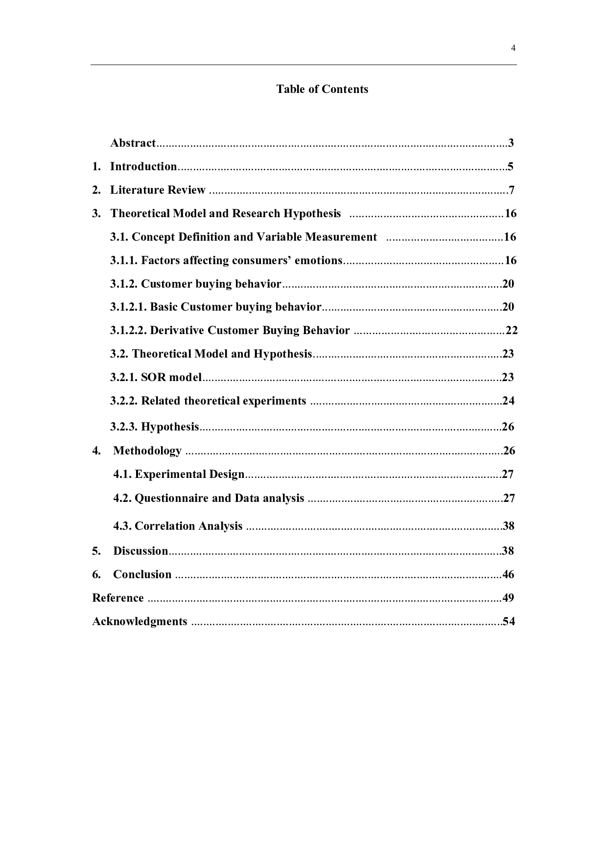 情绪对消费者购买行为的影响-11842字.docx 第2页