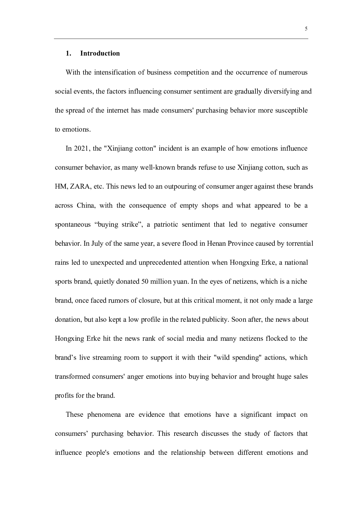 情绪对消费者购买行为的影响-11842字.docx 第3页