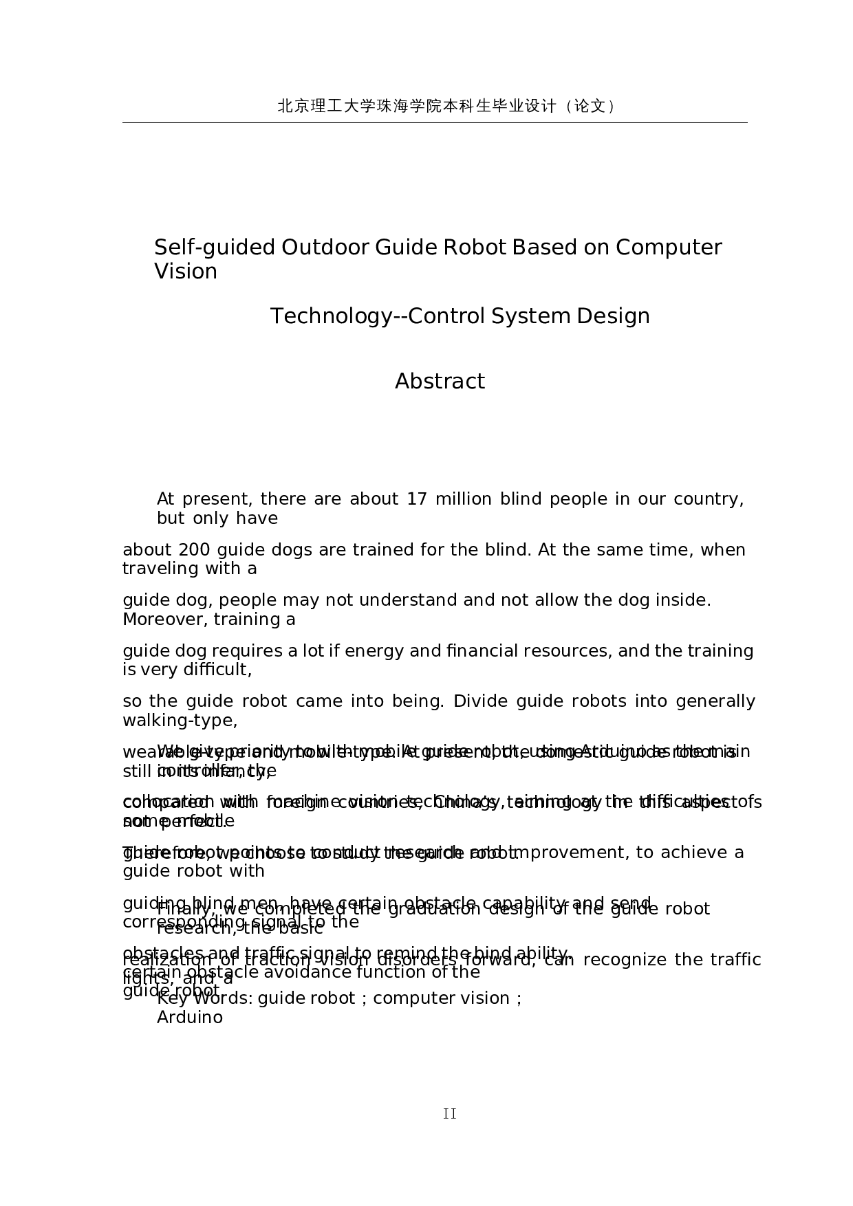 基于机器视觉技术的自导航户外导盲机器人--控制系统设计-12624字.docx 第2页
