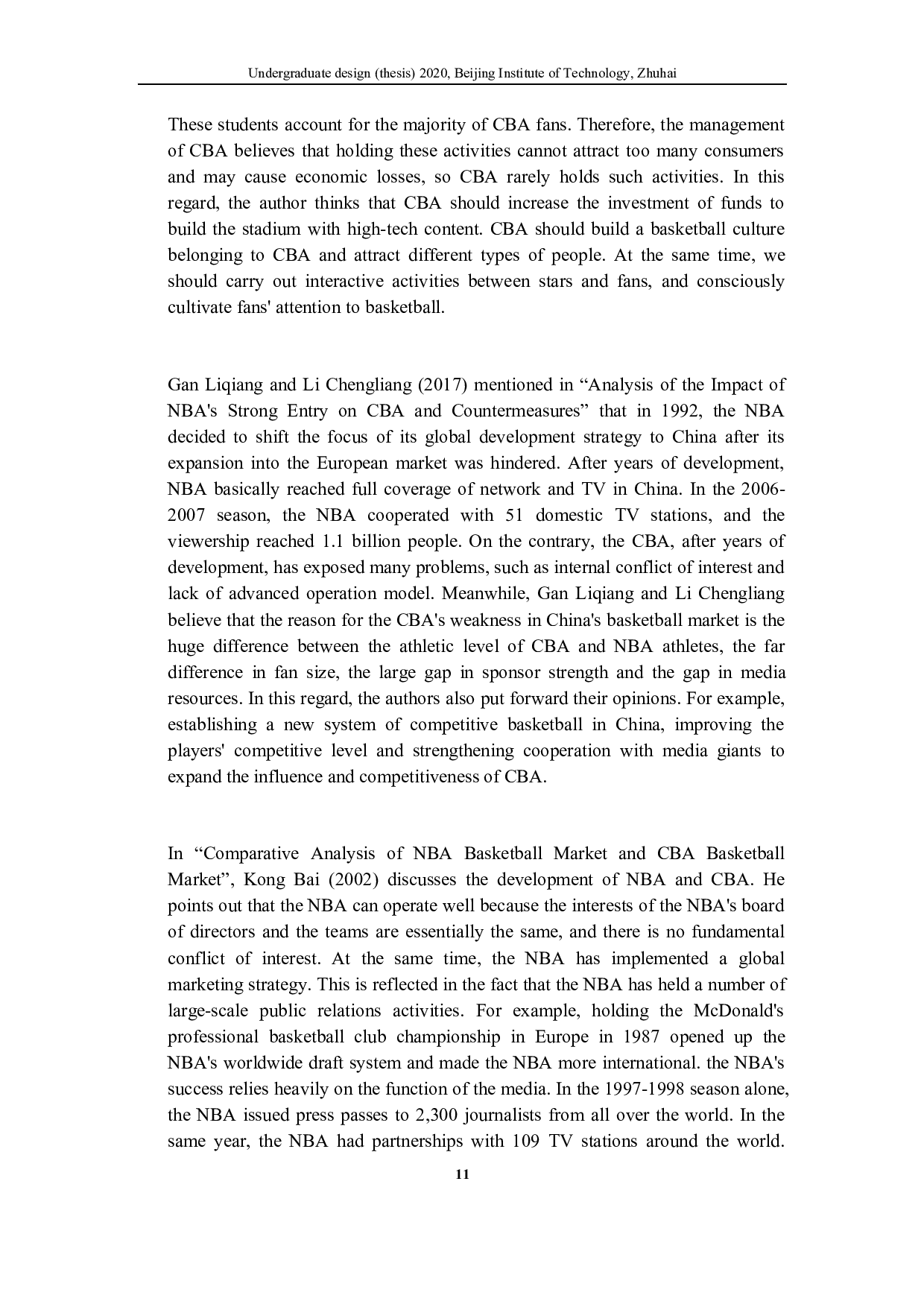 从NBA的视角分析CBA的发展-10638字.docx 第9页