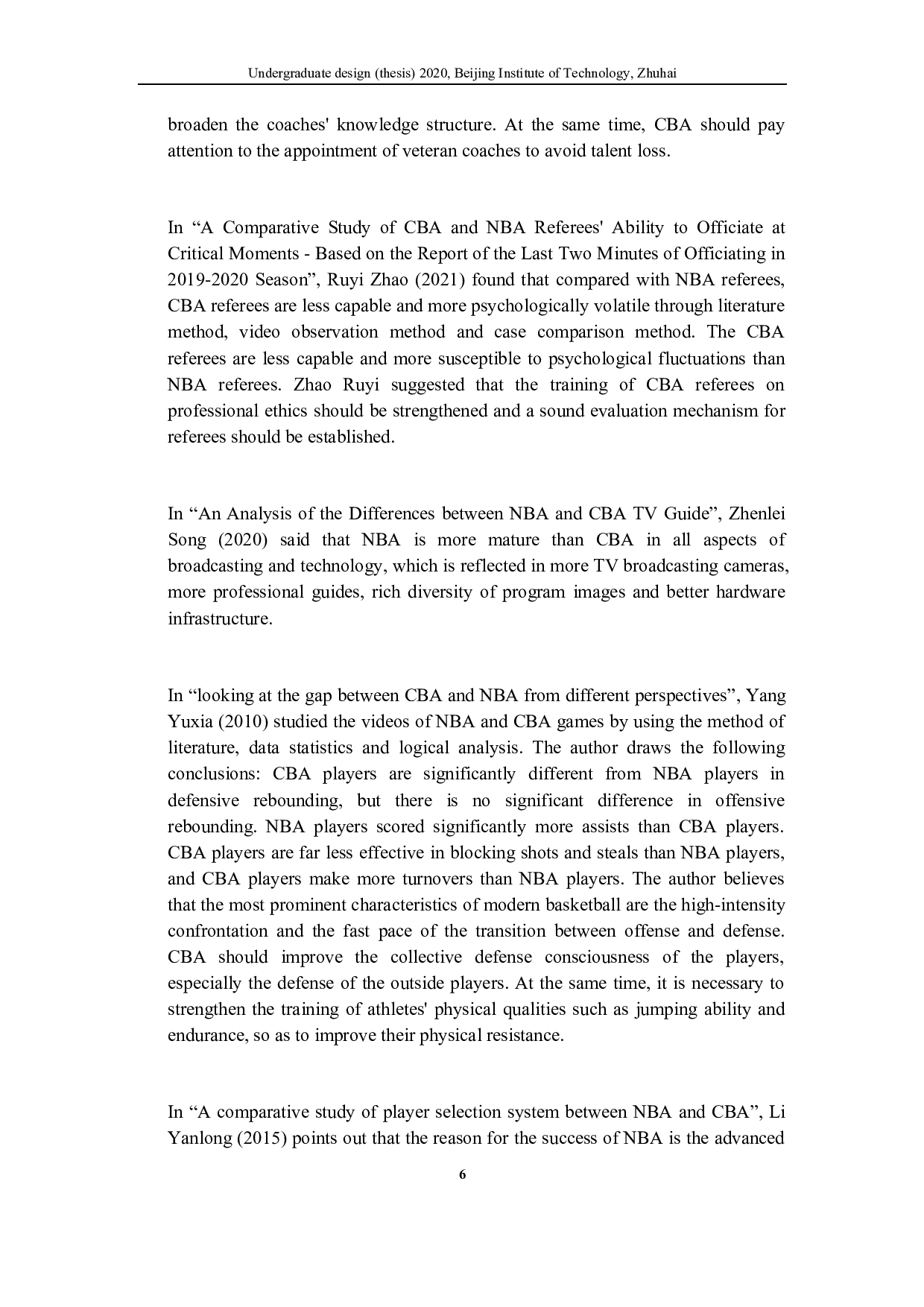 从NBA的视角分析CBA的发展-10638字.docx 第4页