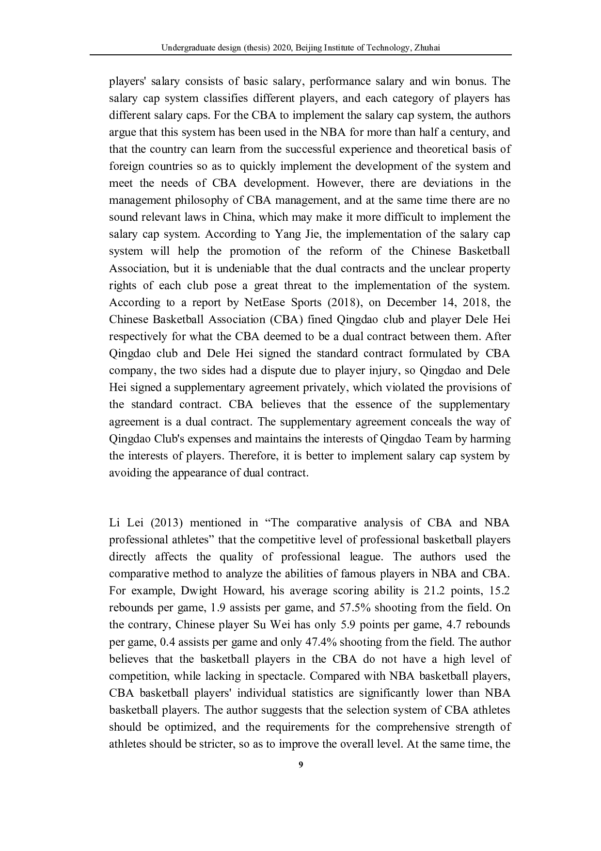 从NBA的视角分析CBA的发展-10638字.docx 第7页