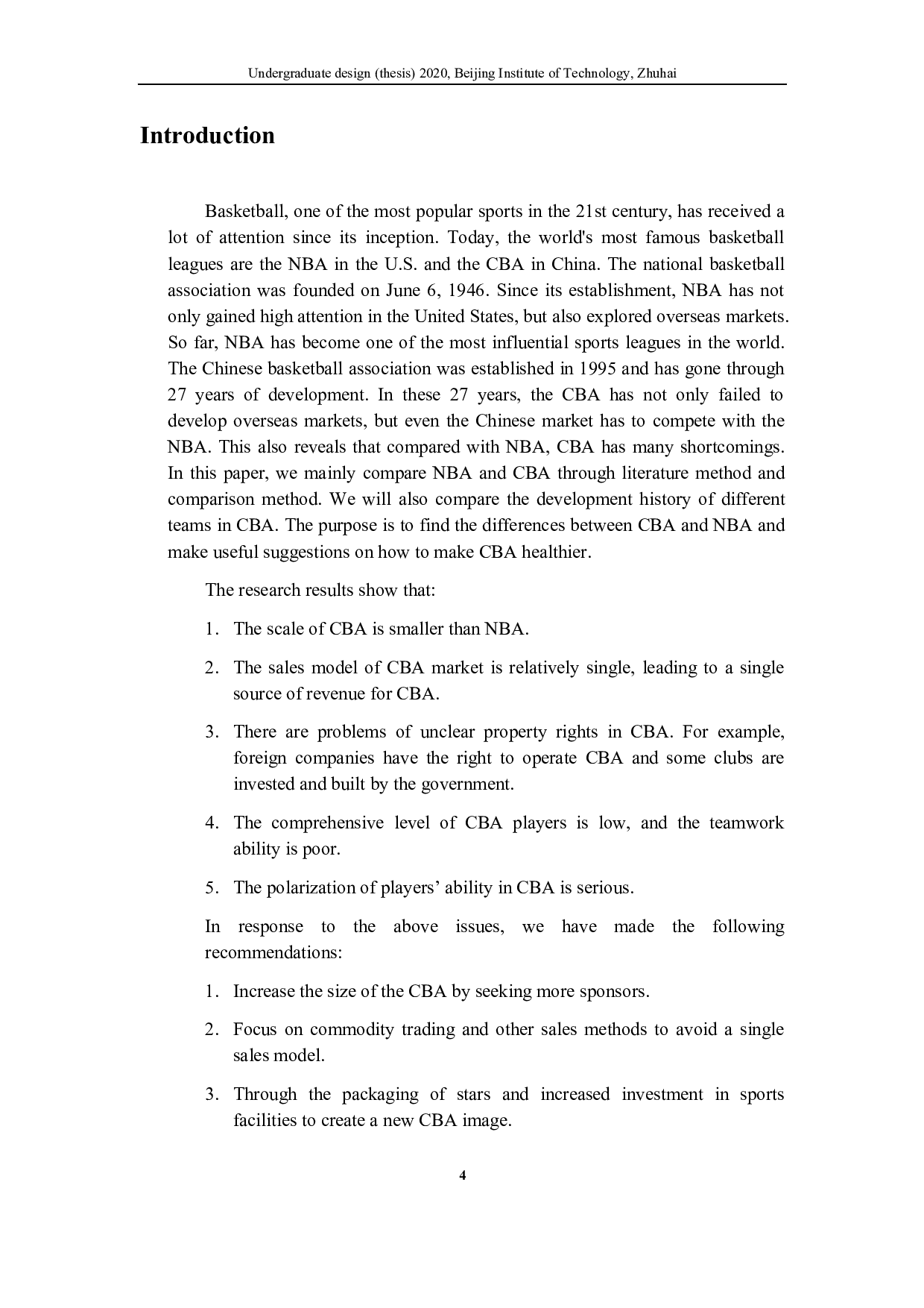 从NBA的视角分析CBA的发展-10638字.docx 第2页